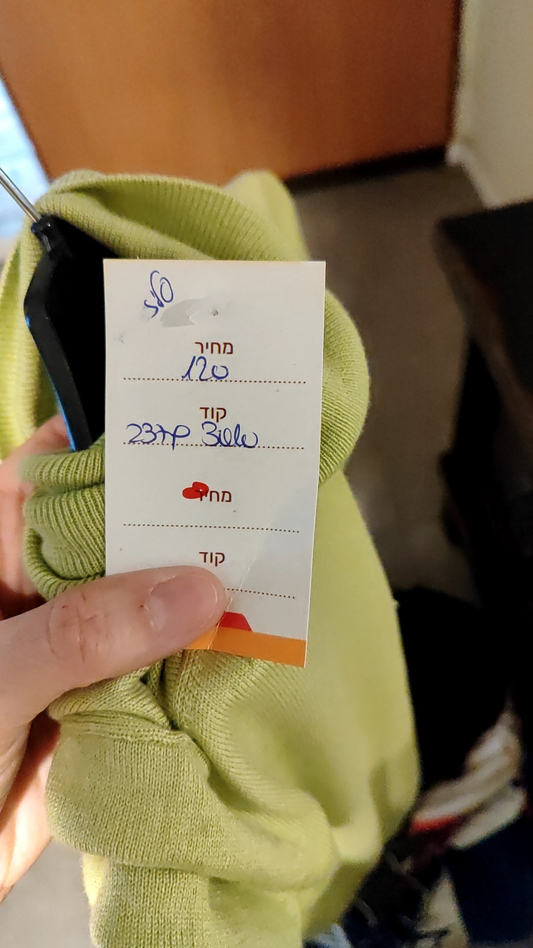 חולצת גולף ירוקה דובדבן ניצנוץ ופפיון - Image 4 by סליס