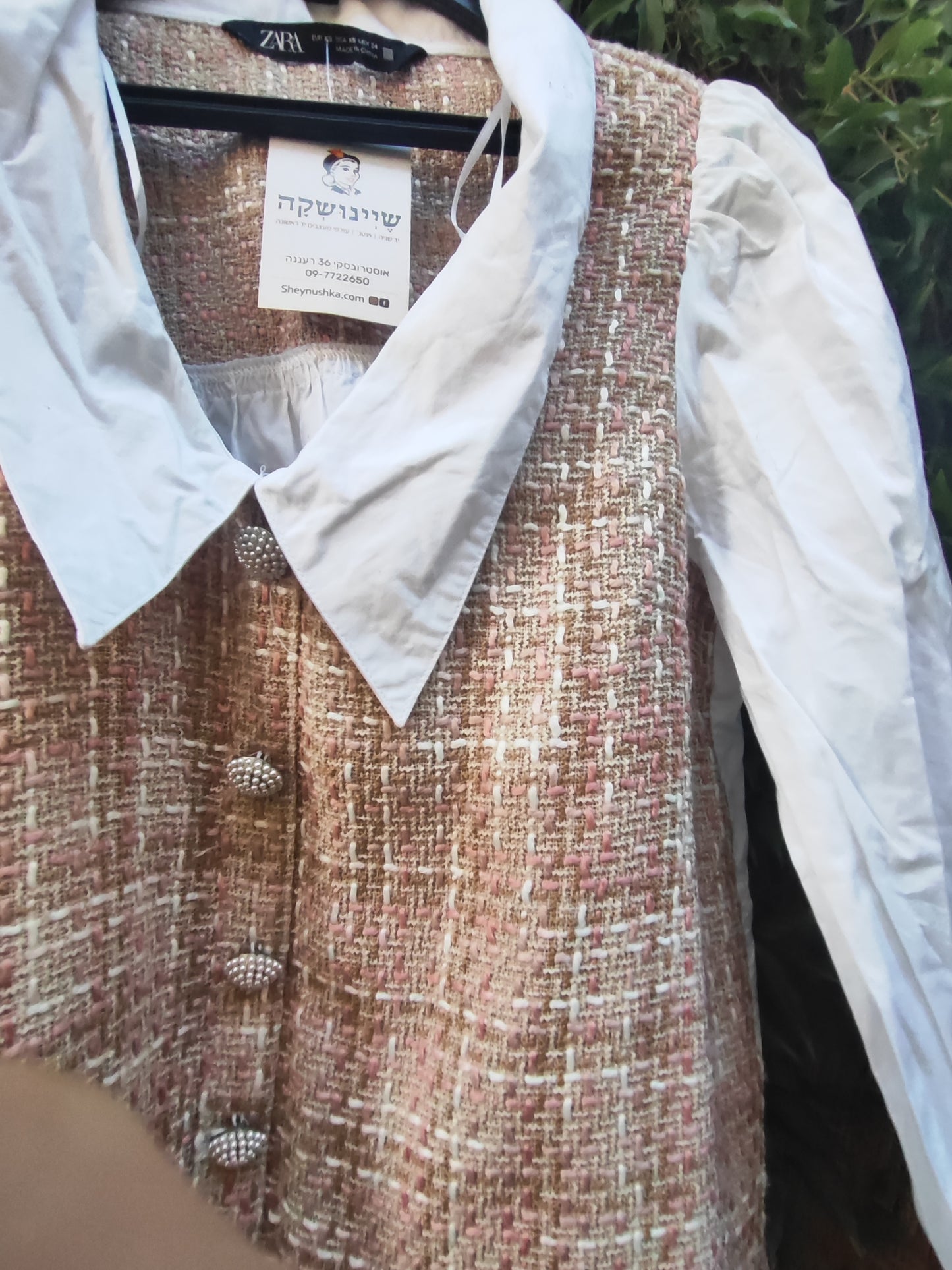 חולצת במראה ג'קט וינטג' - Image 2 by Zara