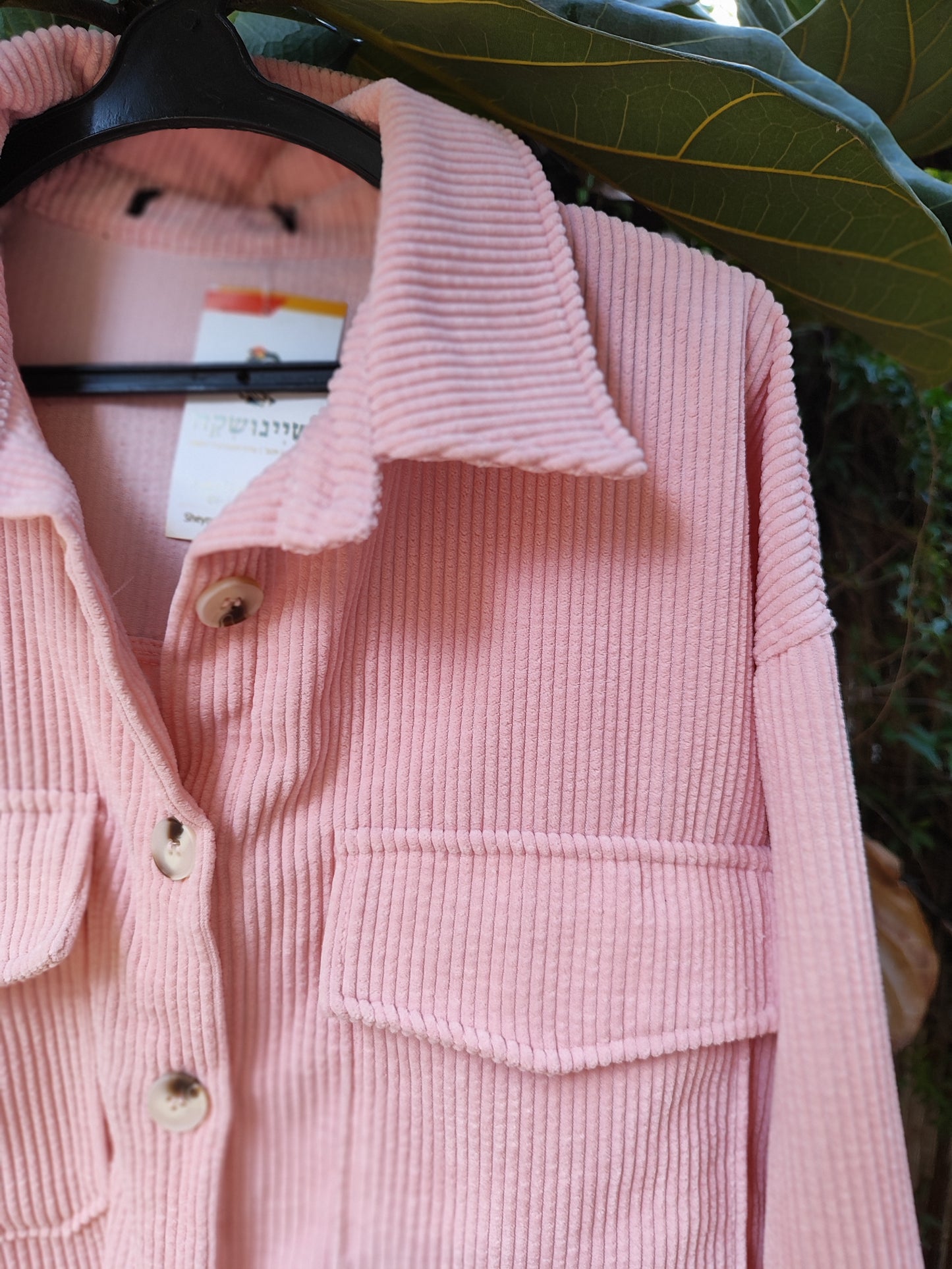 חולצת כפתורים קורדרויי ורודה ורכה - Image 4