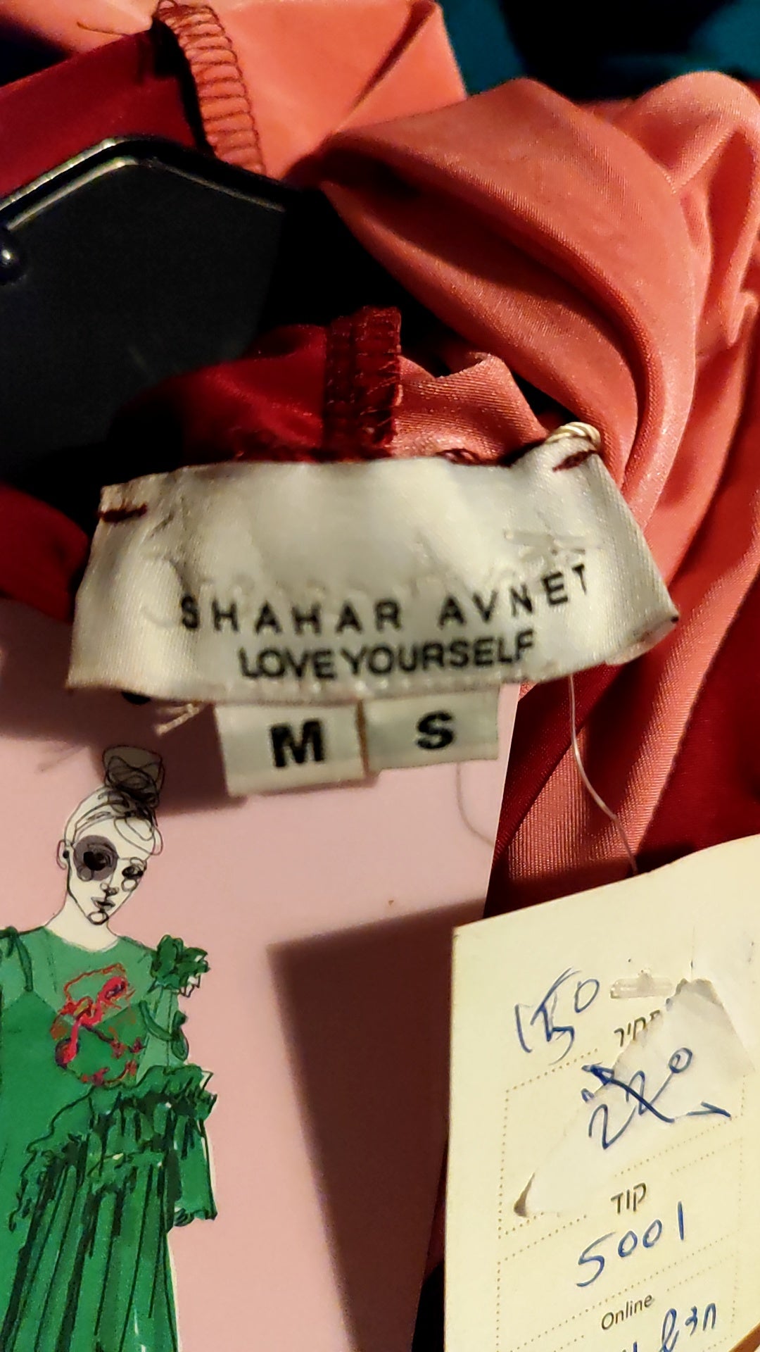 Shahar Avnet חולצה גולף ורוד ודובדבן - Image 5 by Shahar Avnet