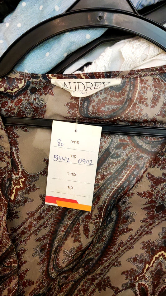 אוברול ארוך שרוולים קצר רגליים אפור בסמני פוזלי - Image 2 by Audrey