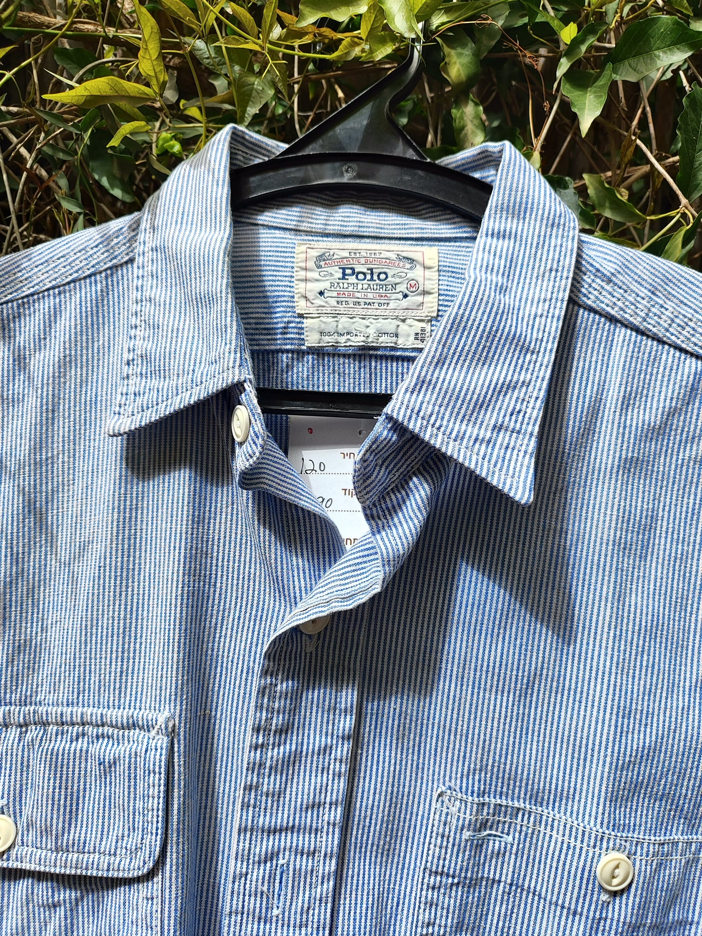 . Polo. חולצת כפתורים פסים גברית תכלת לבן - Image 3 by Polo Ralph Lauren