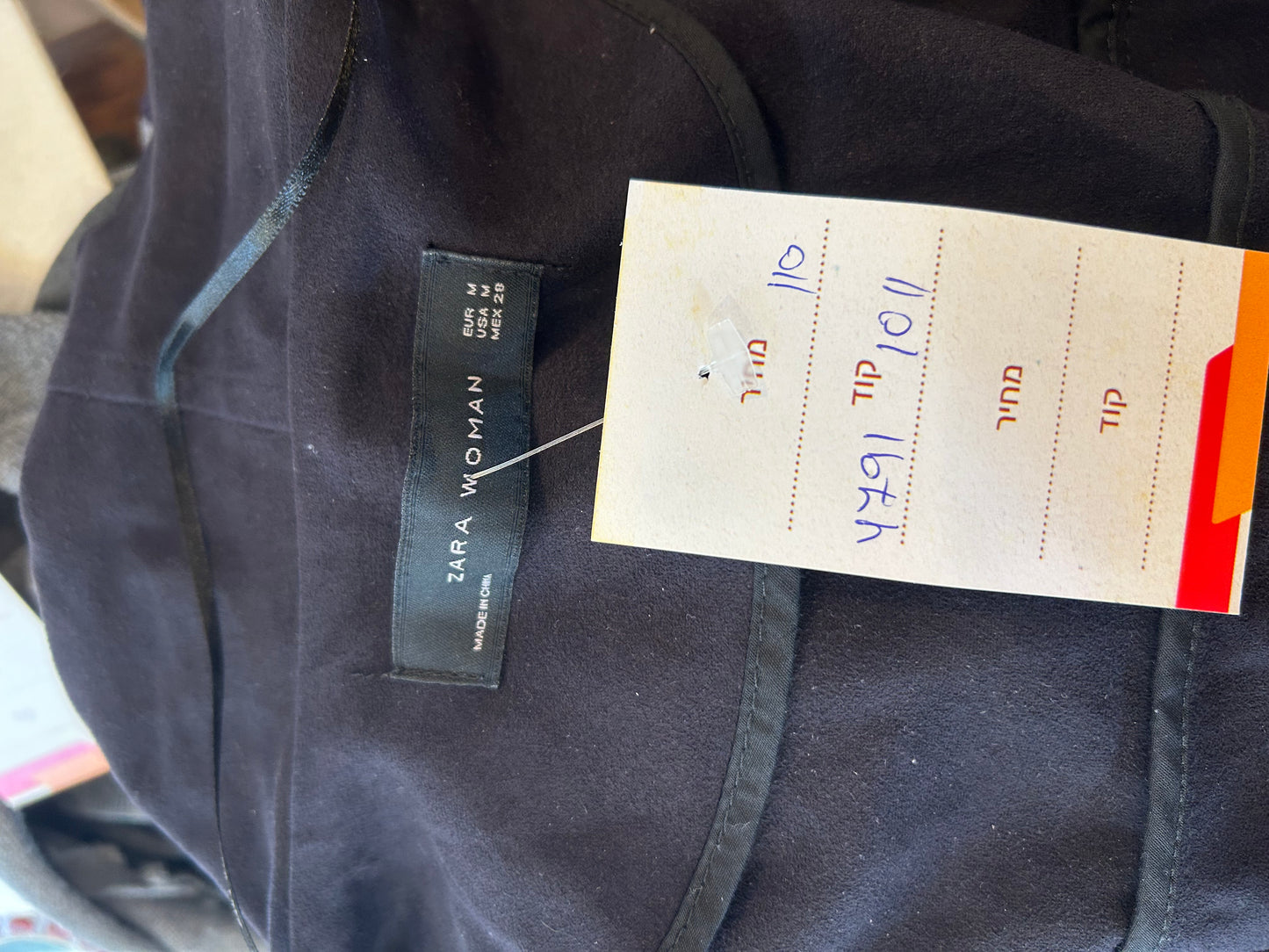 מעיל עור יוקרתי - Image 4 by Zara