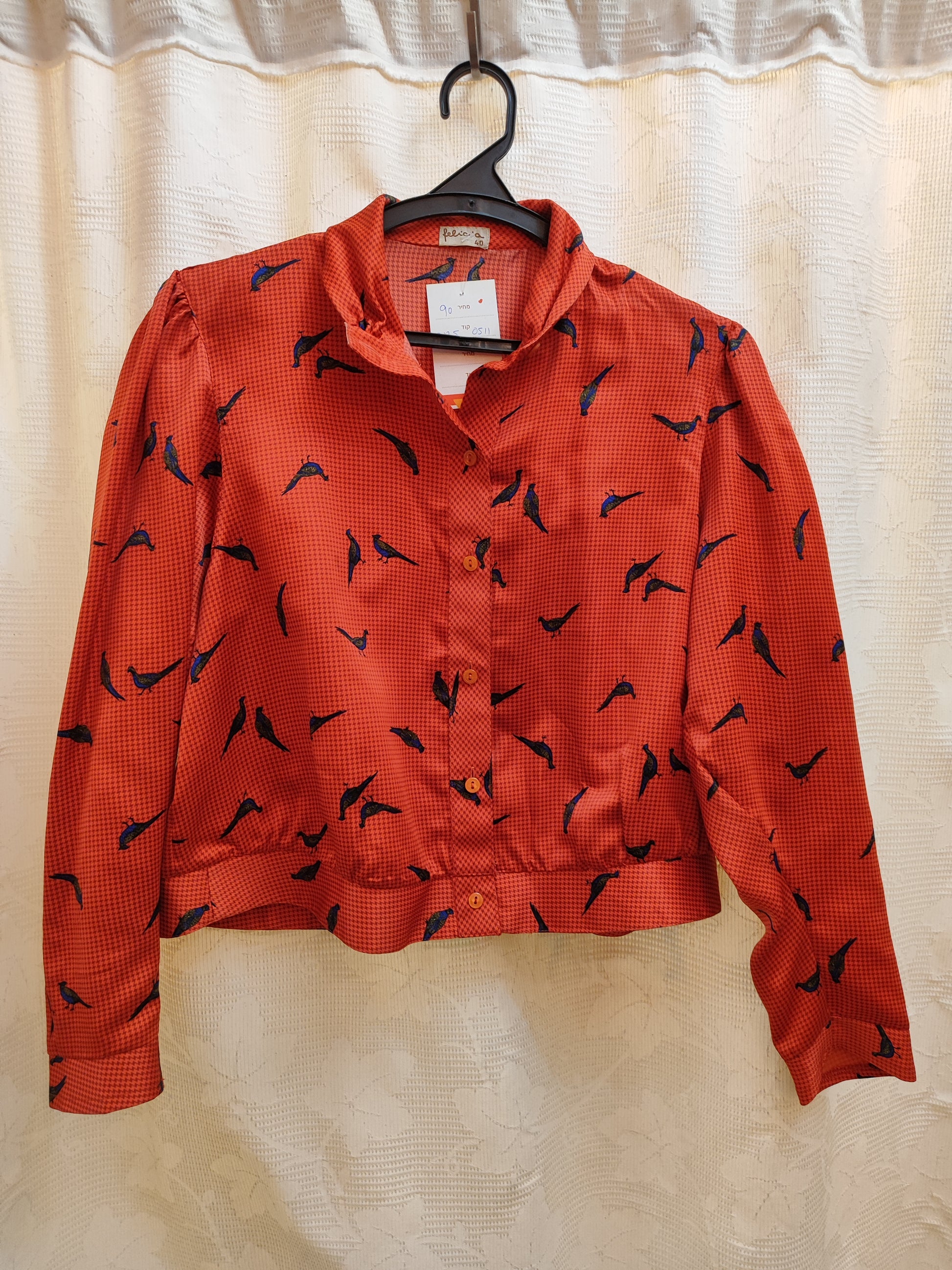 חולצה/ג'קט אדומה בתפזורת טווסים  by Felicia - Size 40