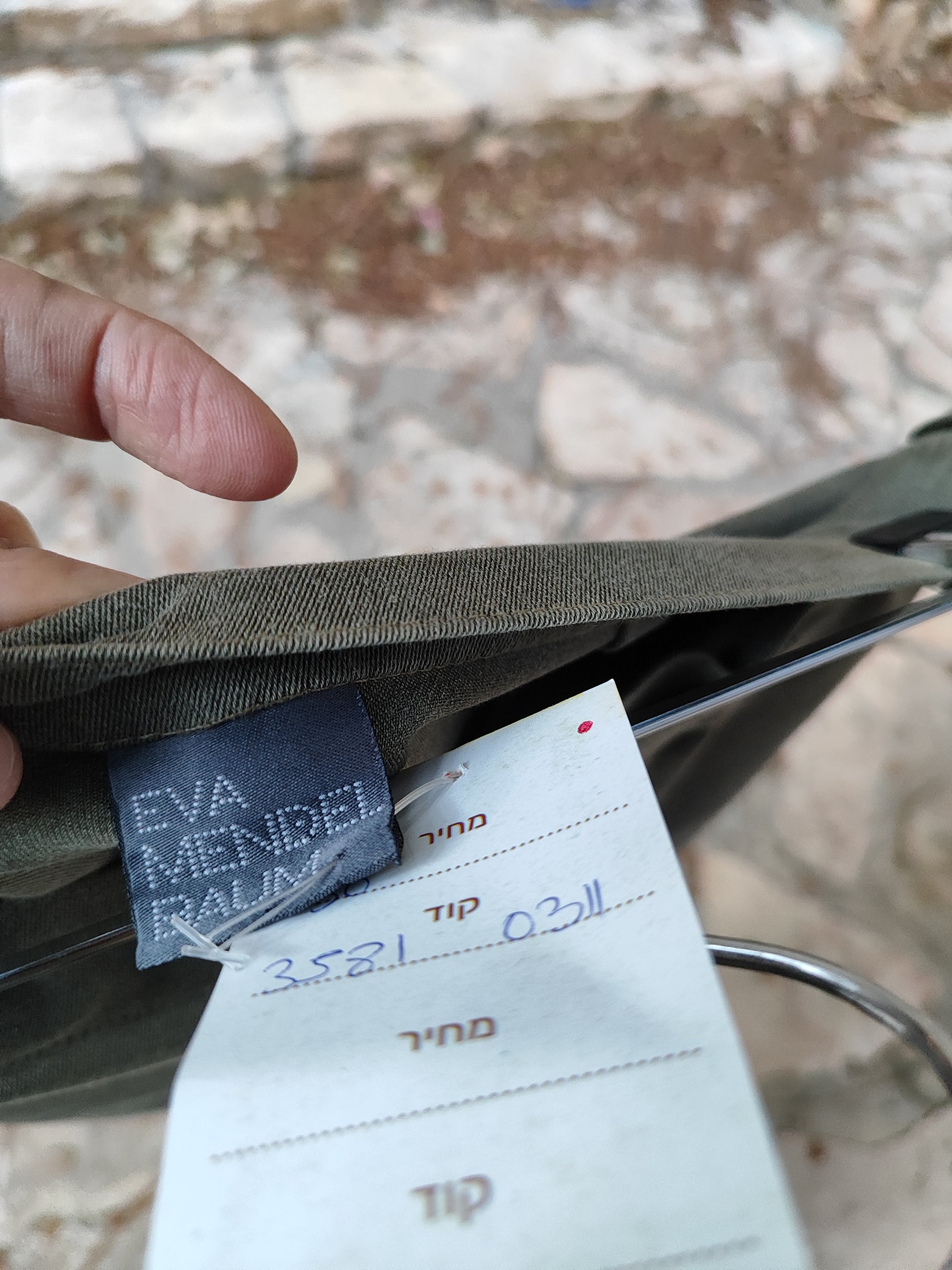 חצאית אפורה אבסטרקטית משגעת  - Image 2 by EVA MENDES