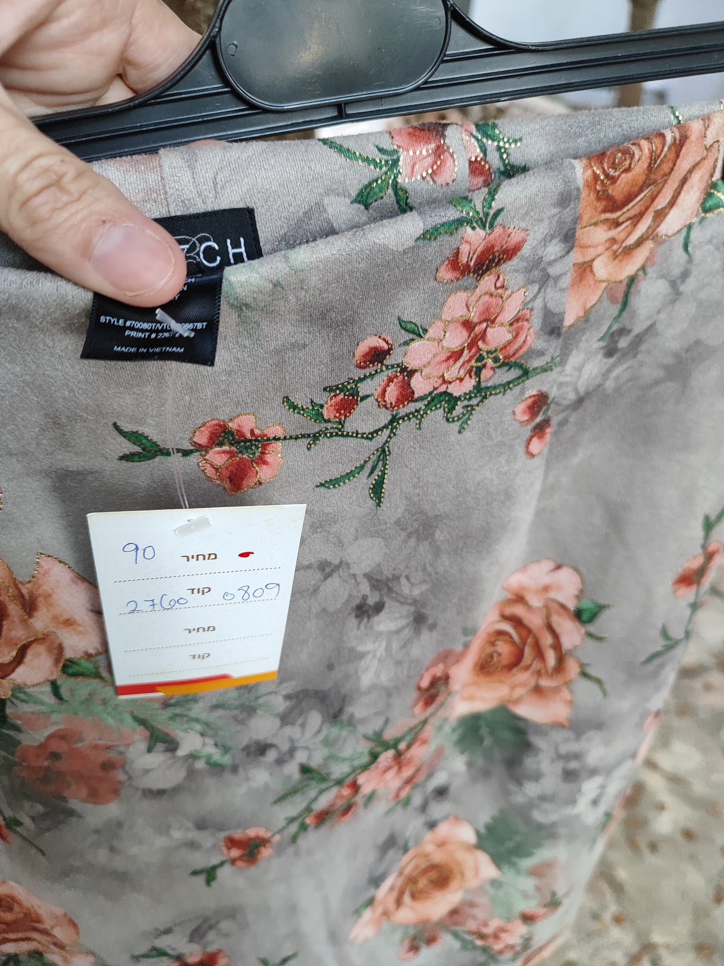 חצאית אפורה בורדים ורודים - Image 2 by Stretch