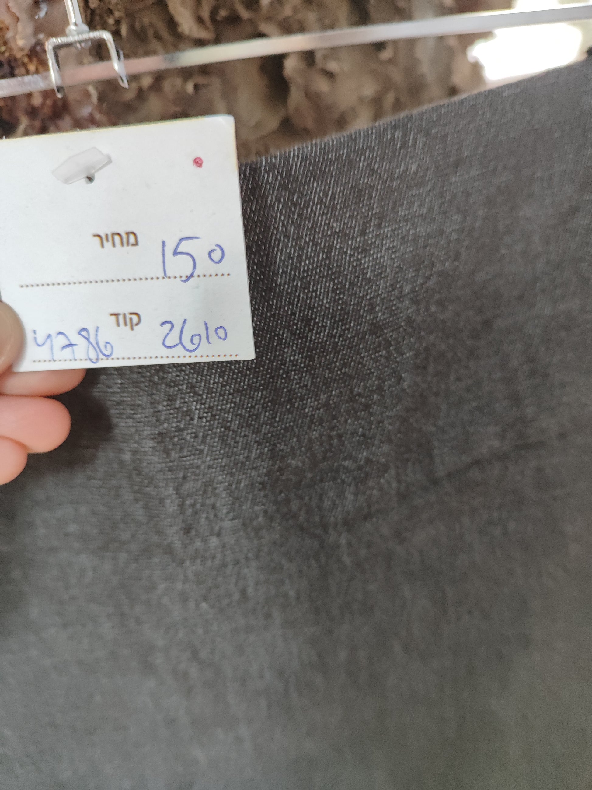 חצאית אפורה בסגנון בריטי - Image 2