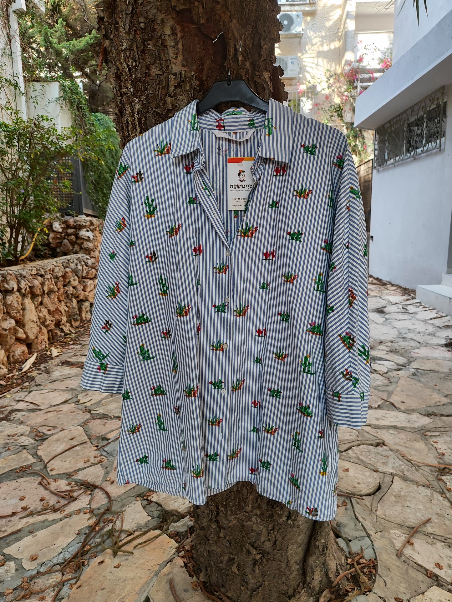 חולצת פסים בצמחי מדבר - Size M