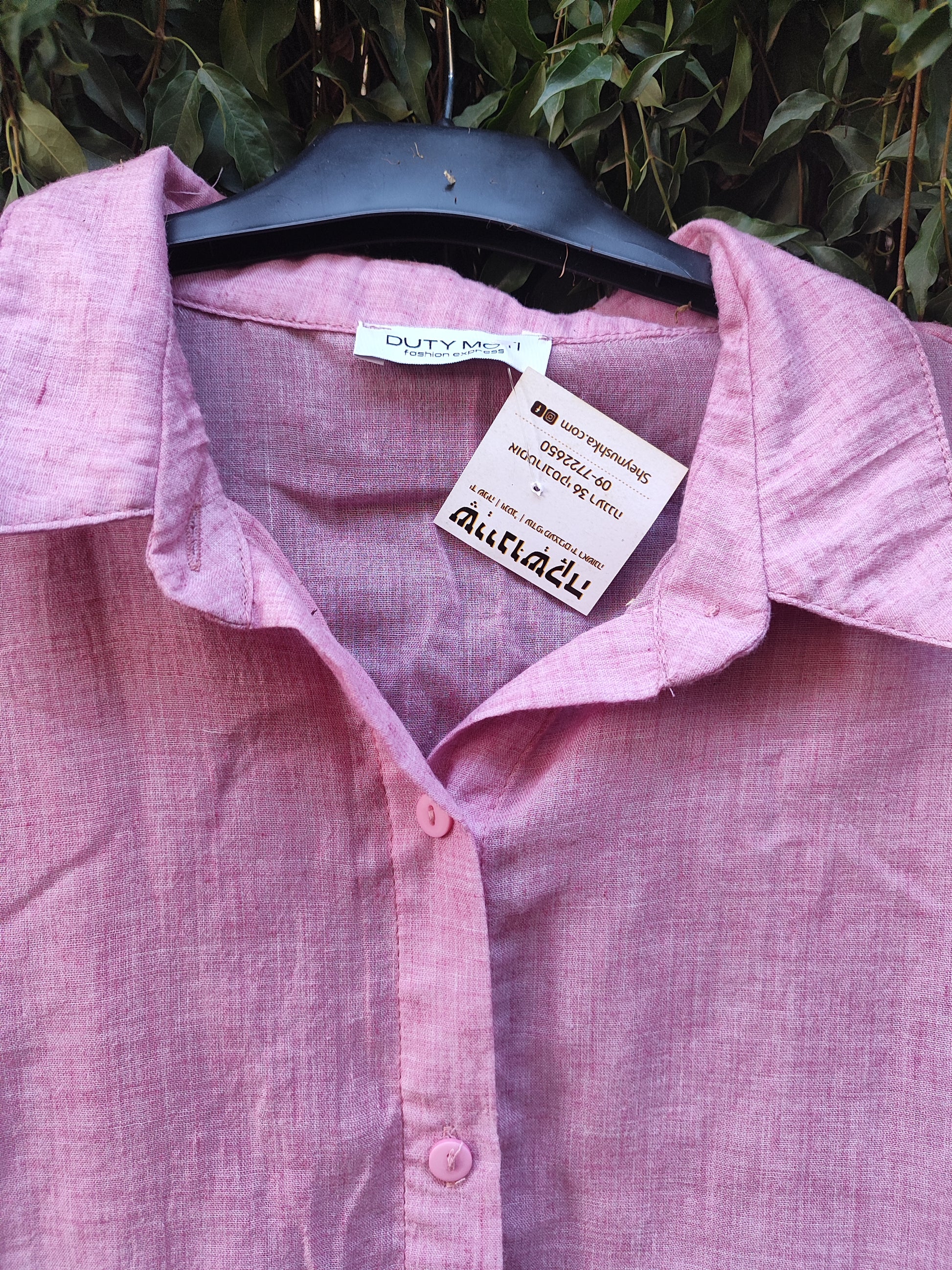 חולצה ורודה מכופתרת בכווצי שרוולים - Image 4 by Duty moti