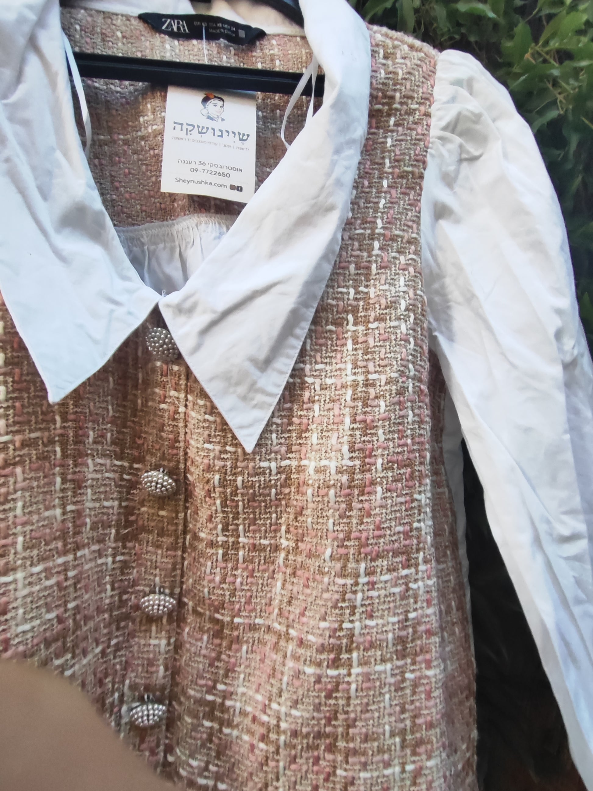 חולצת במראה ג'קט וינטג' - Image 2 by Zara