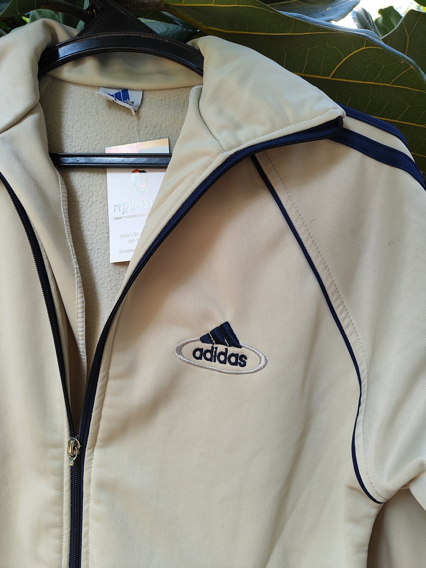 ג'קט ספורט קרמי נעים וחתיכי - Image 4 by Adidas