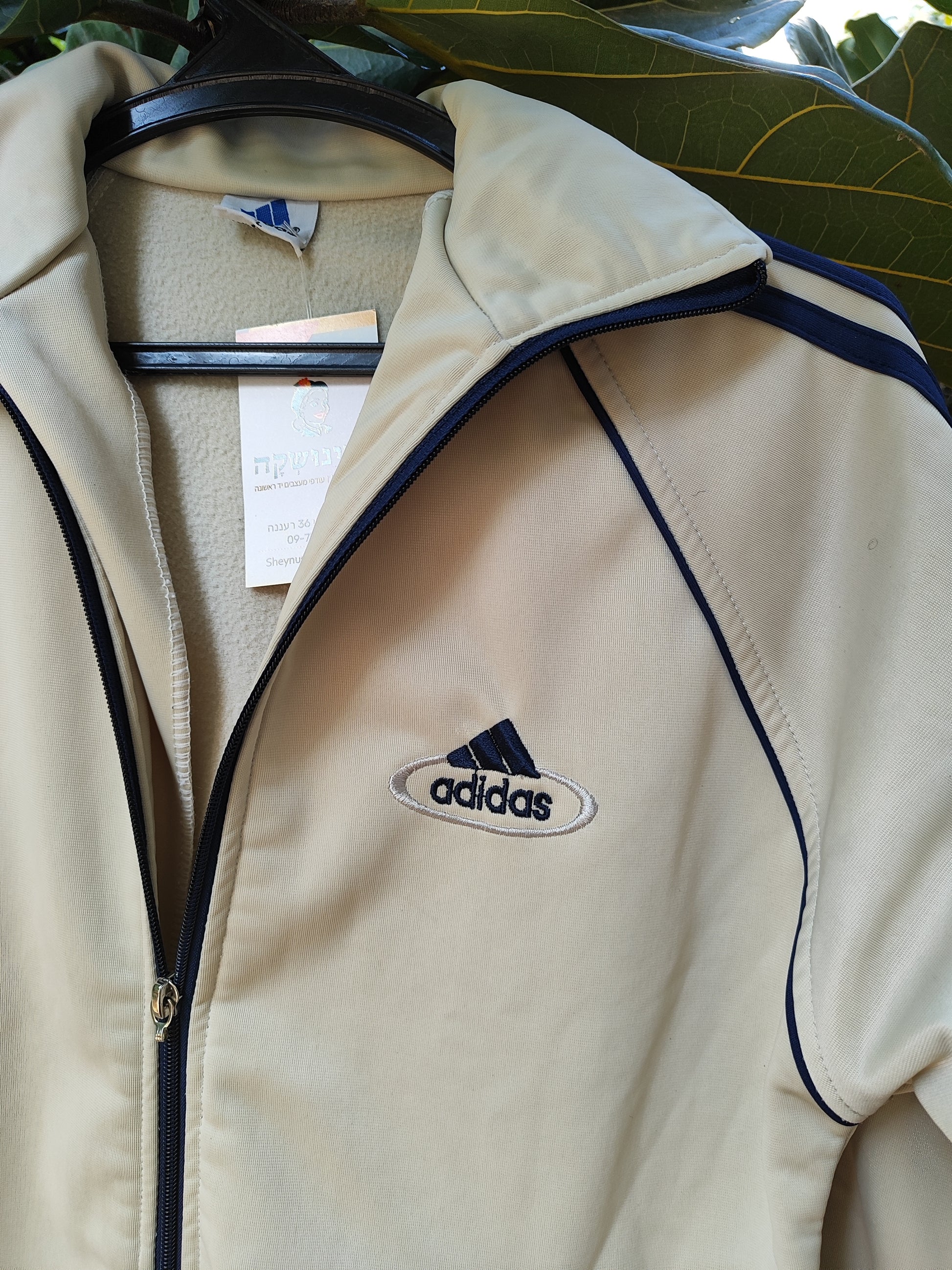 ג'קט ספורט קרמי נעים וחתיכי - Image 4 by Adidas