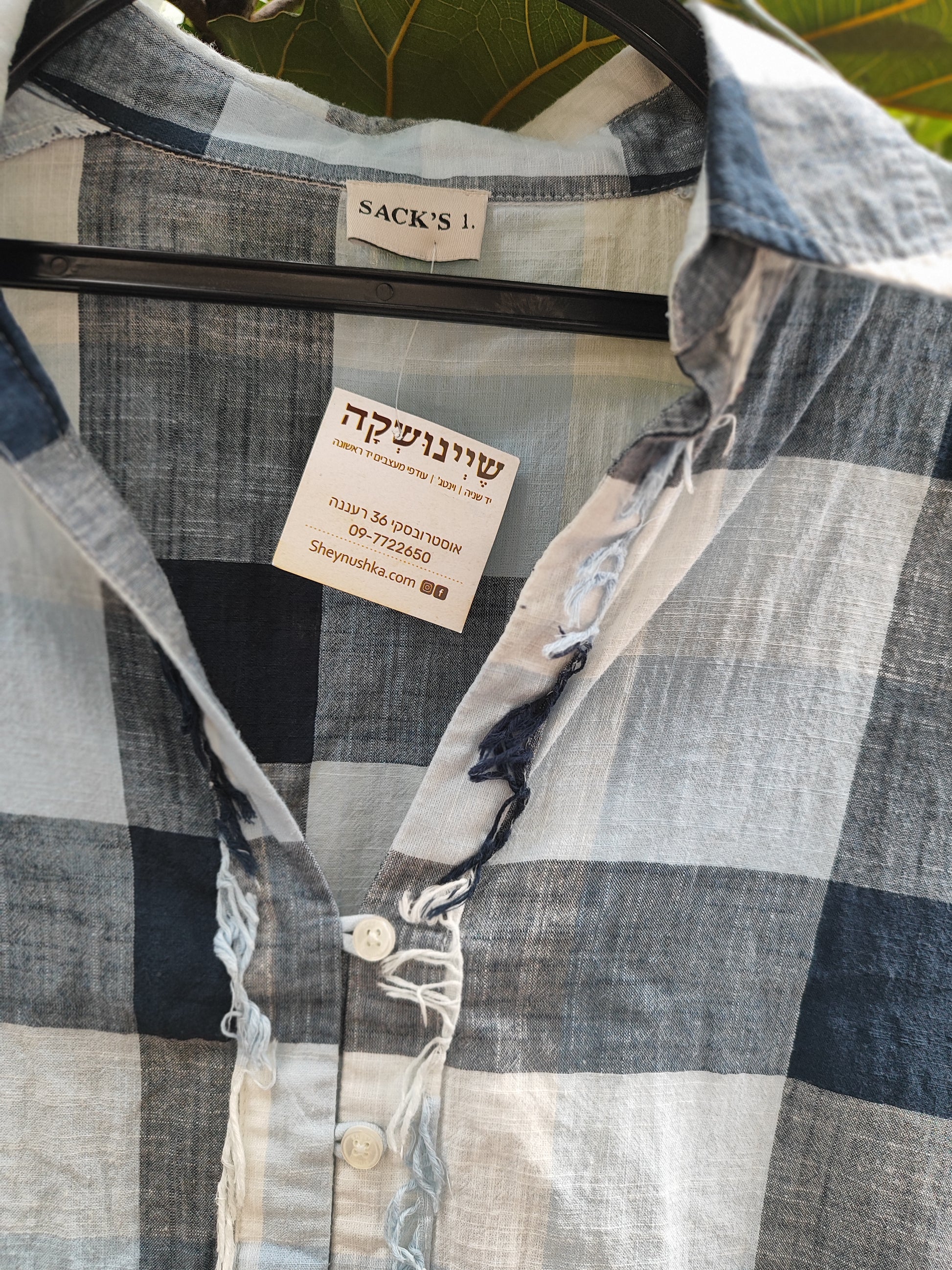 חולצת משבצות בגווני תכלת אפור עם שוונצים - Image 6 by Sack's