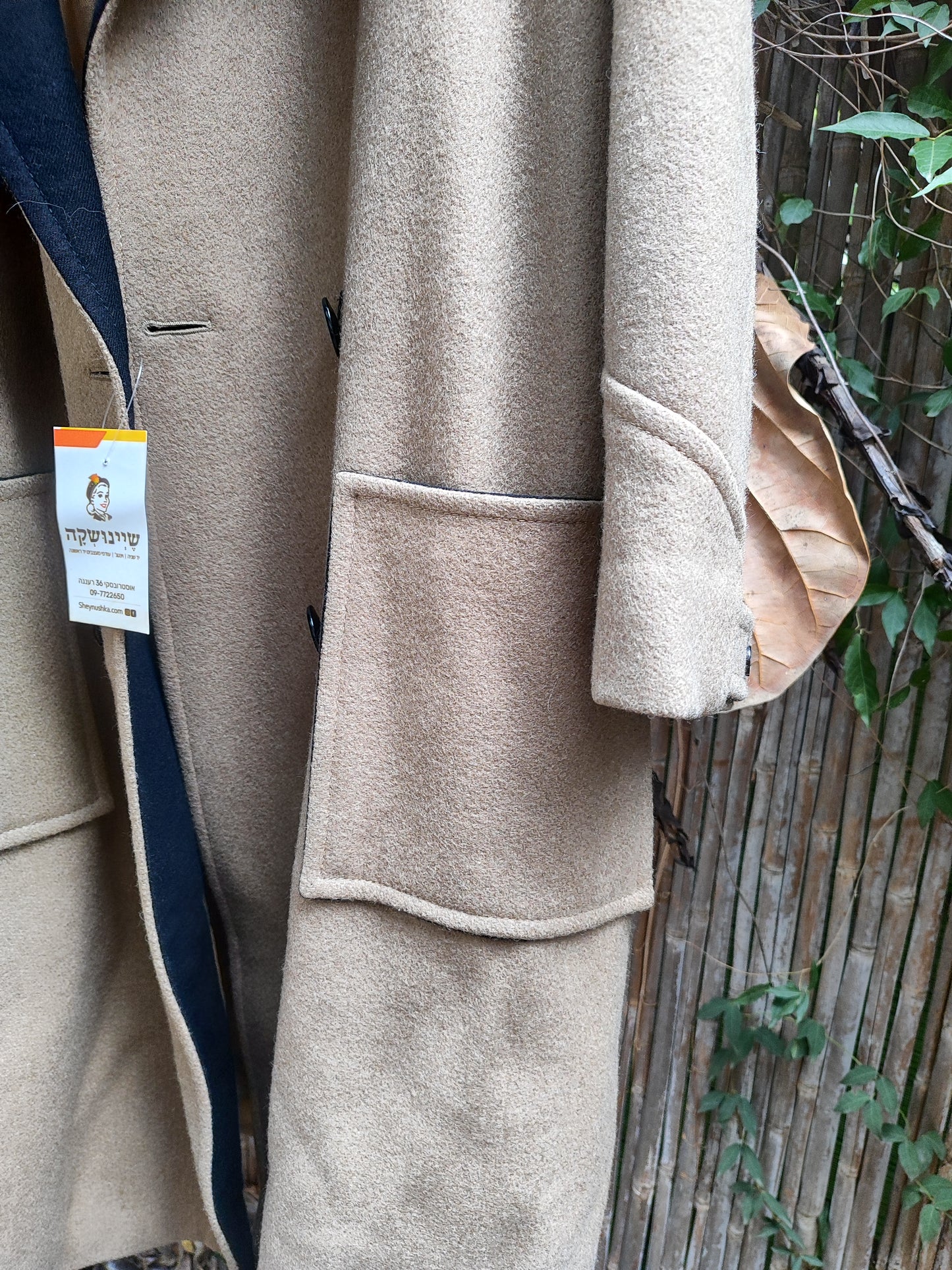 מעיל ג'קט מוקה וכחול בכיסים מרובעים  - Image 2 by La Opera