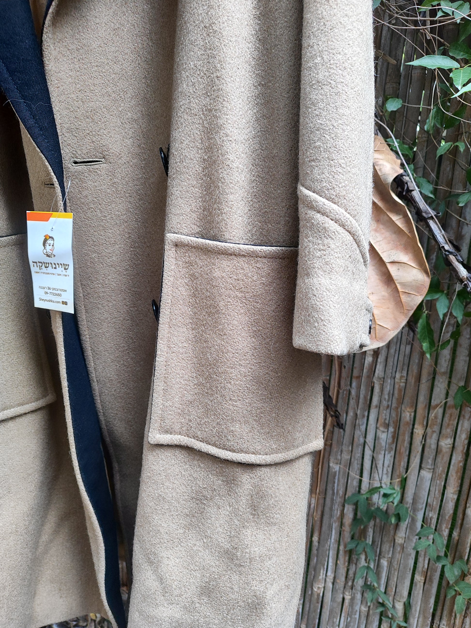 מעיל ג'קט מוקה וכחול בכיסים מרובעים  - Image 2 by La Opera