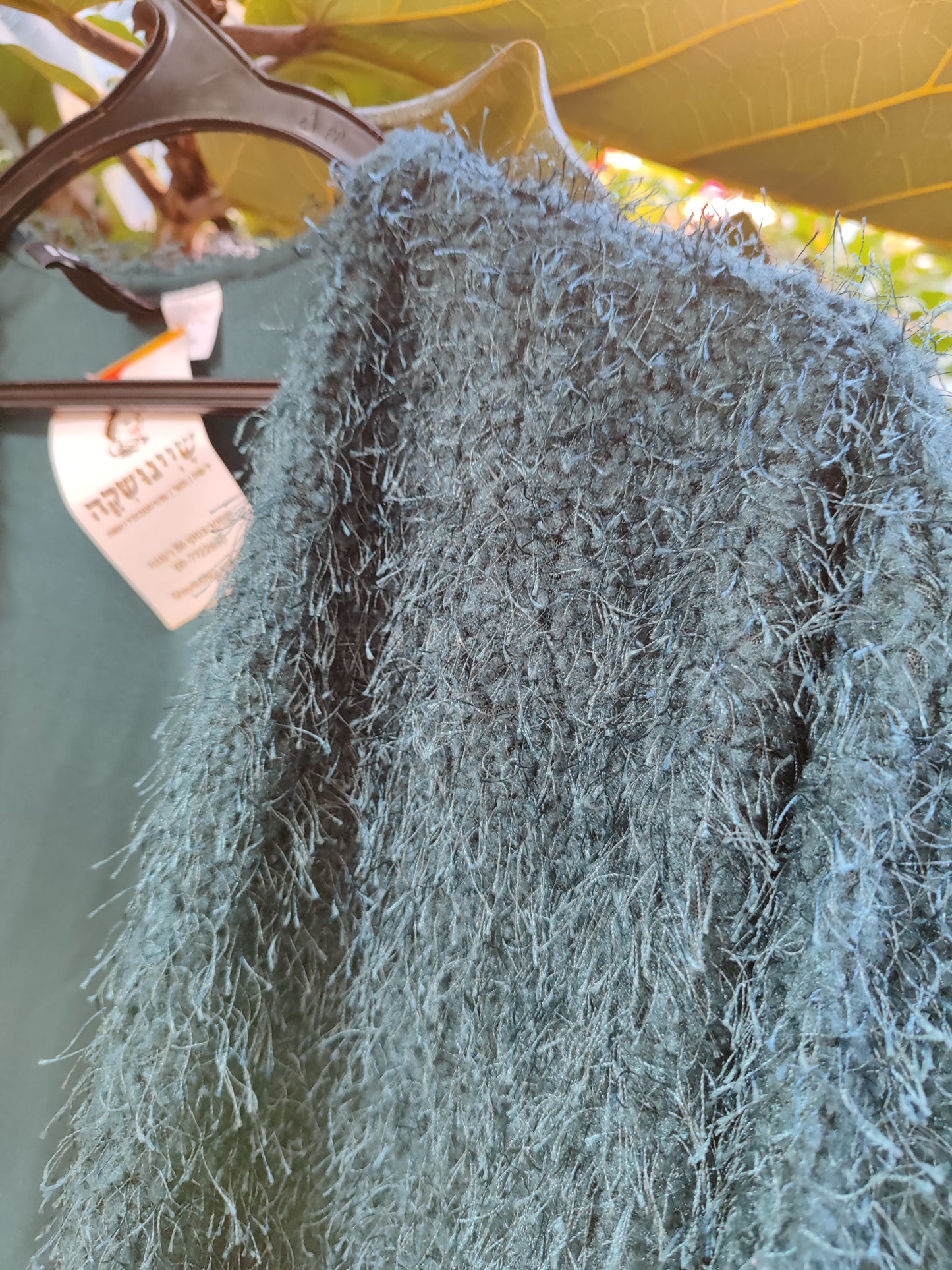 קרדיגן ירוק כהה פרוותי נעים by H&M - Size M