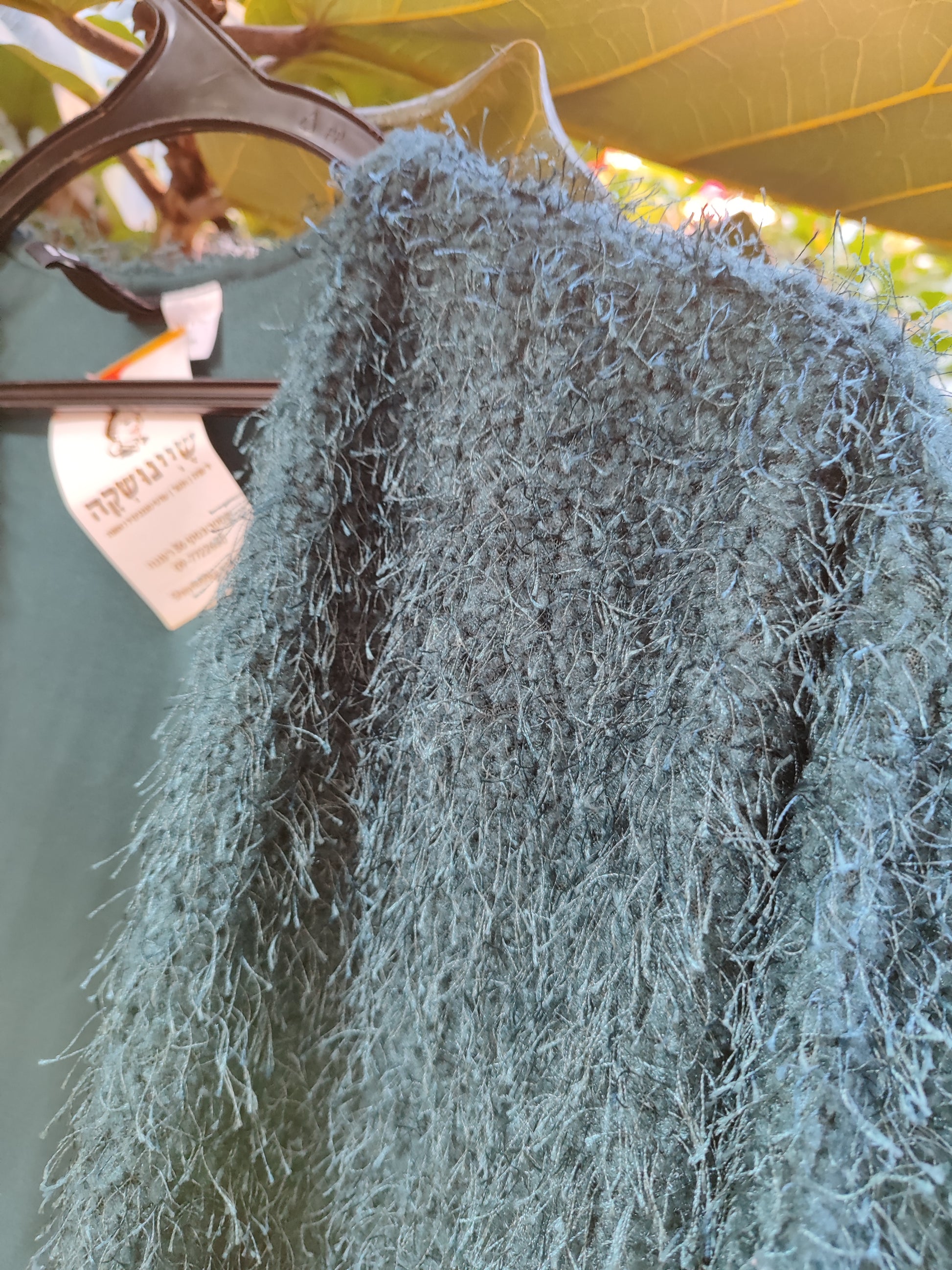 קרדיגן ירוק כהה פרוותי נעים by H&M - Size M