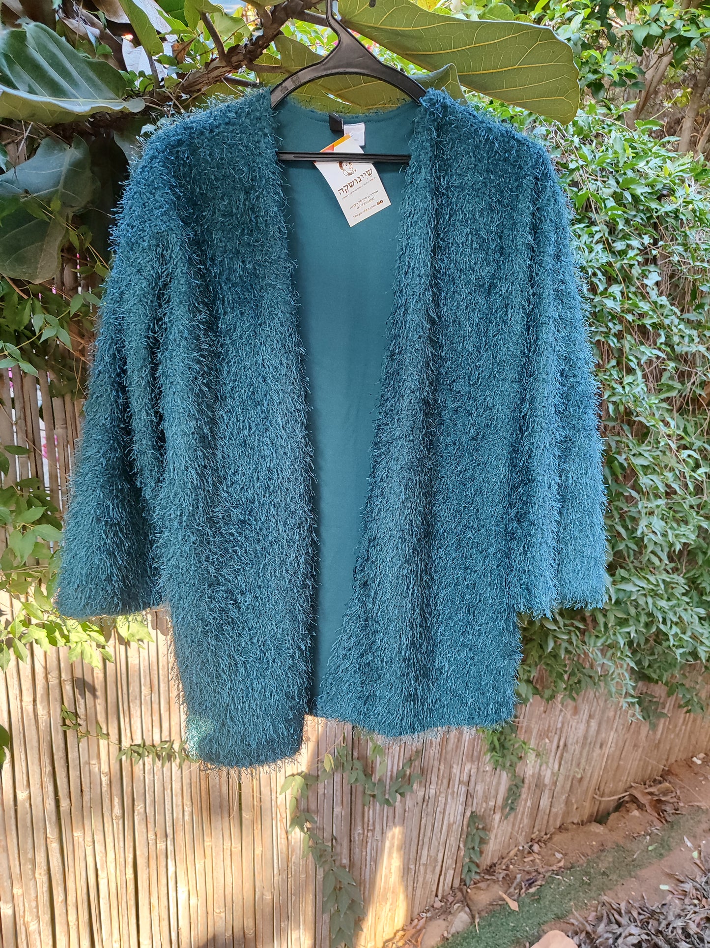 קרדיגן ירוק כהה פרוותי נעים - Image 2 by H&M