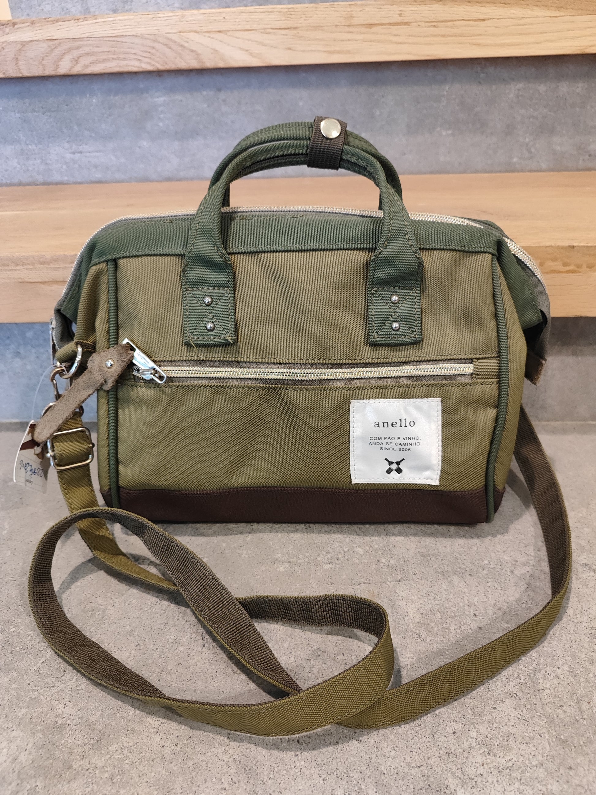 תיק צד ירוק שיקי - Image 2 by anello