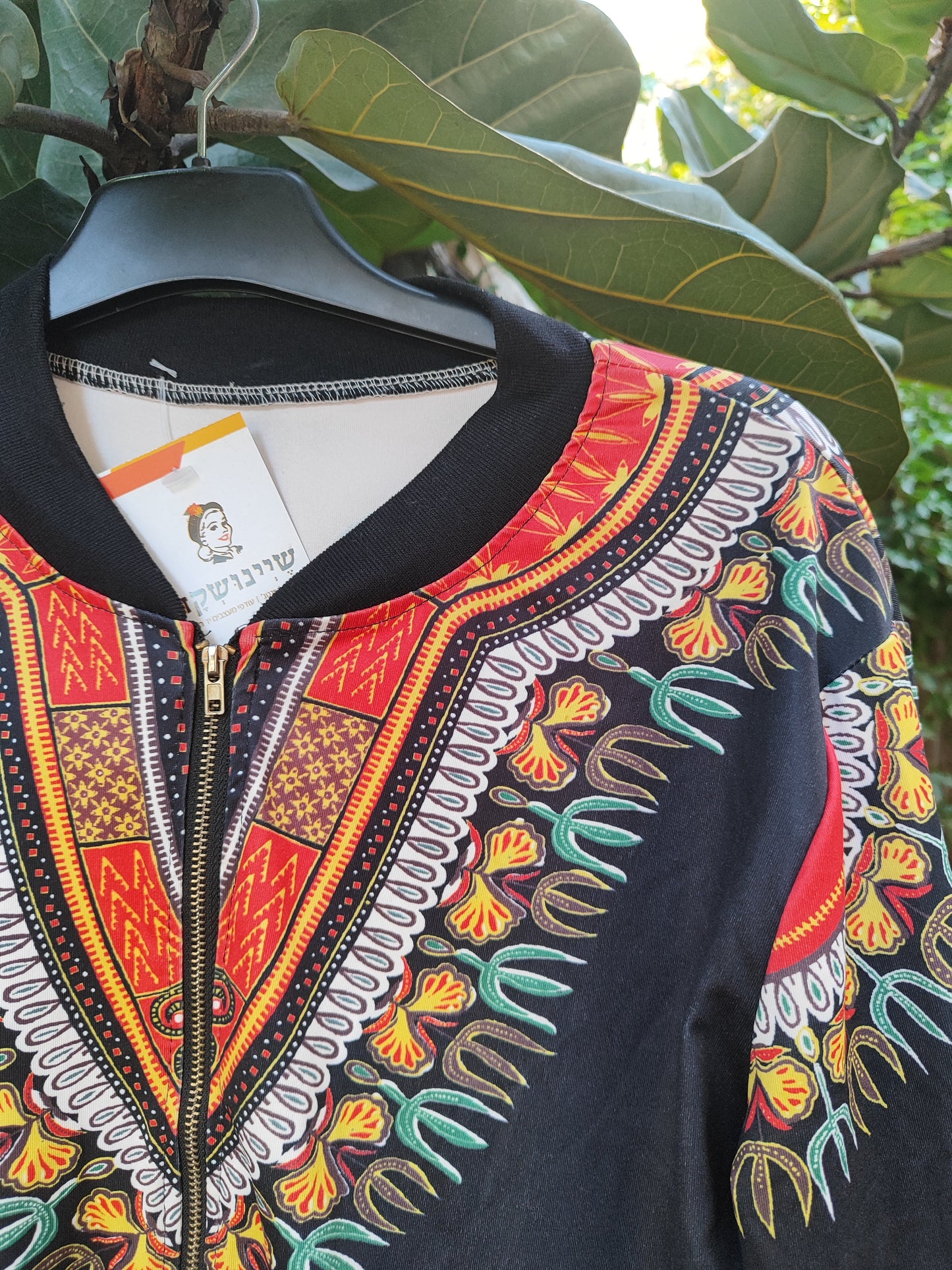 ג׳קט בוהו צבעוני ושמח  - Image 3