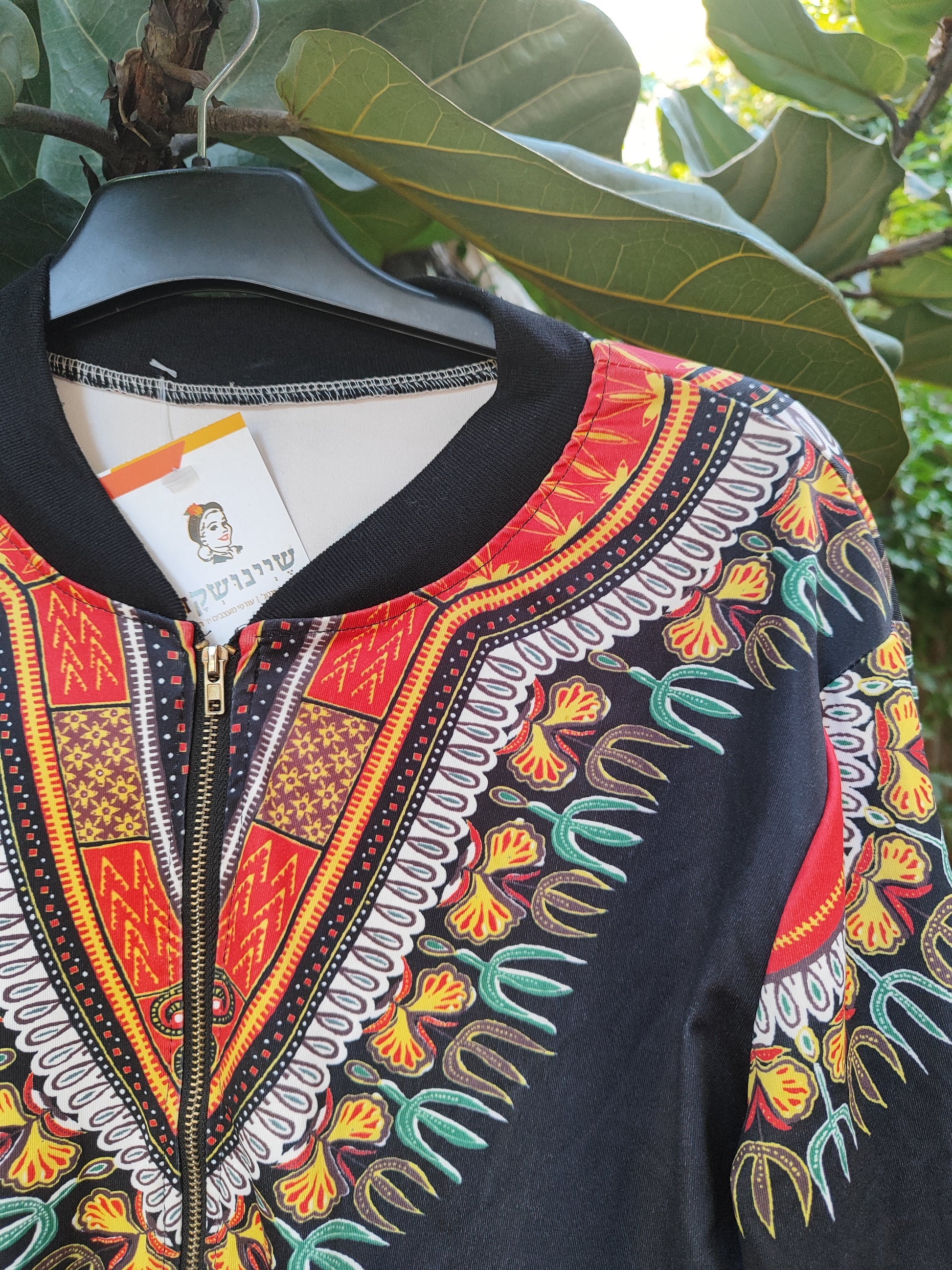 ג׳קט בוהו צבעוני ושמח  - Image 3