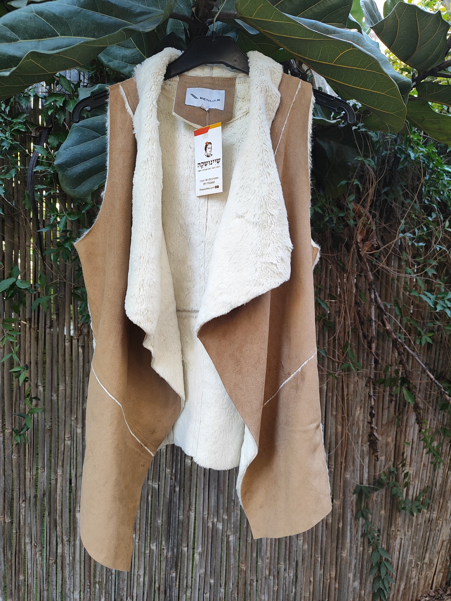 וסט חום פרוותי מחמם ונעים - Image 4 by Renuar