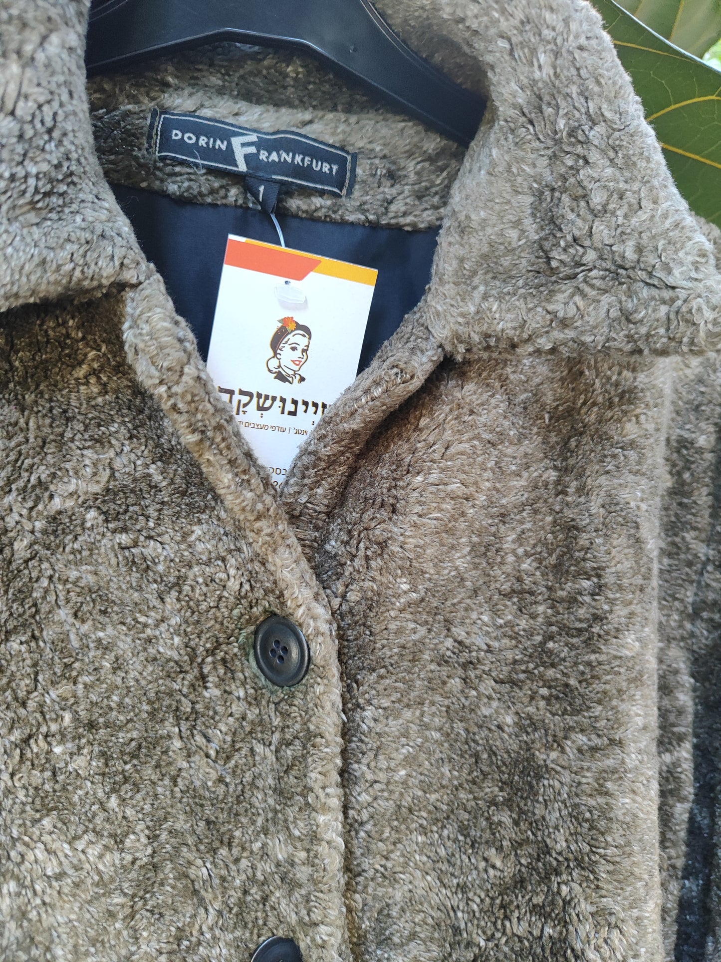 עליונית עבה בירוק כהה וסטיילי by Dorin Frankfurt - Size L