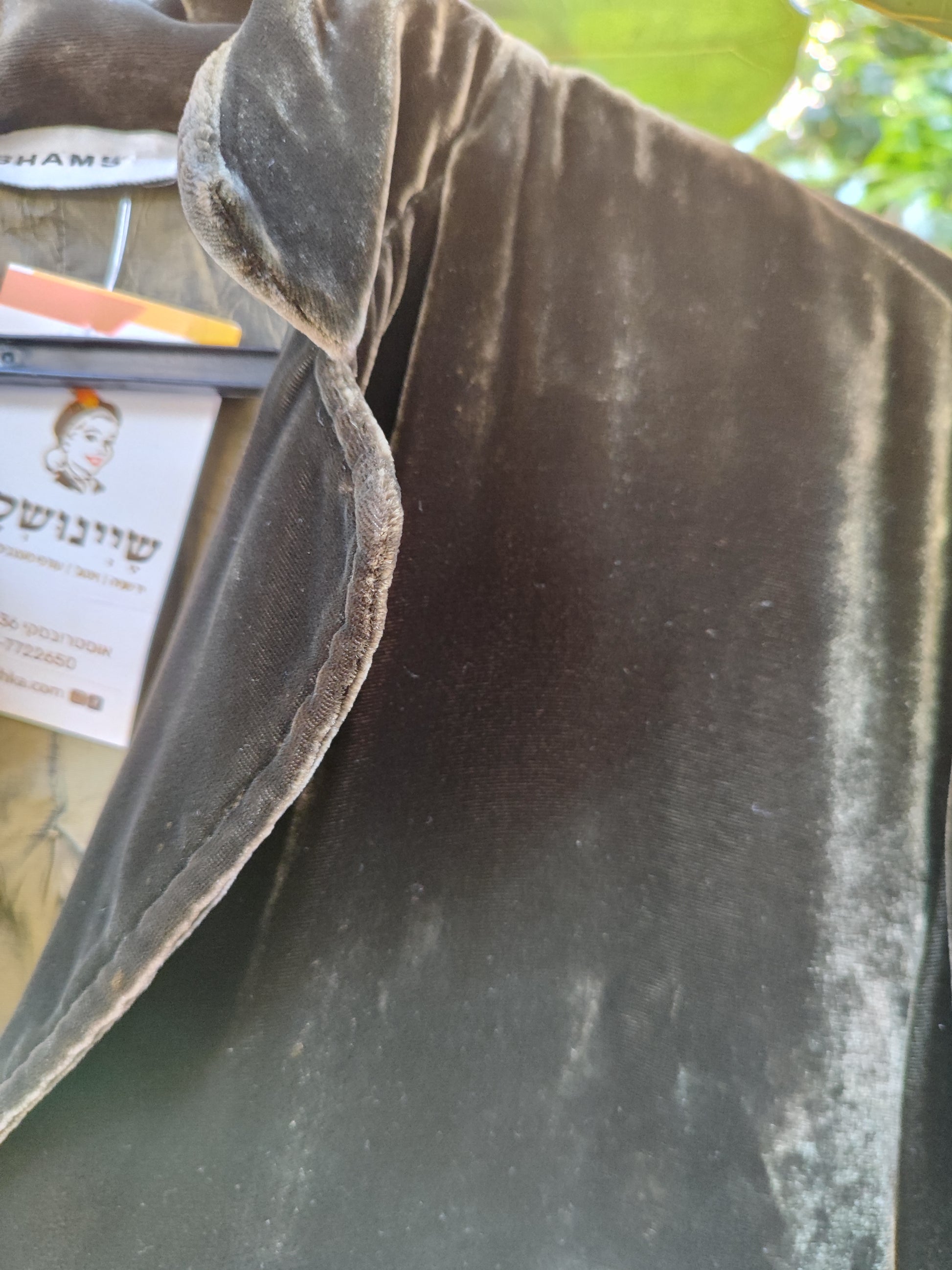 ג'קט  קטיפה ירוק כהה בכפתור יחיד  - Image 3 by Shams