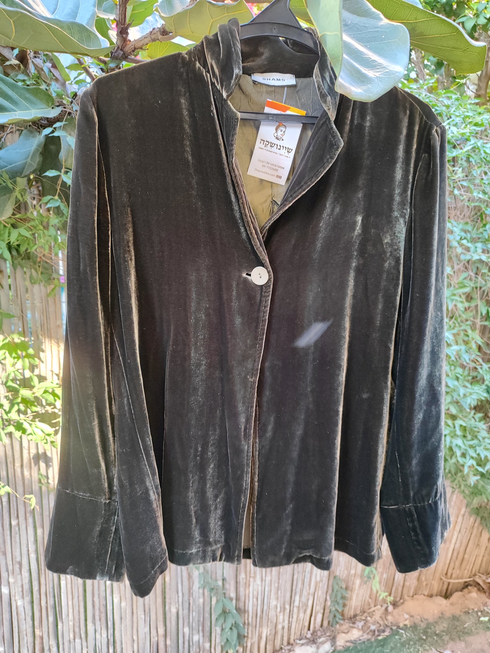 ג'קט  קטיפה ירוק כהה בכפתור יחיד  - Image 7 by Shams