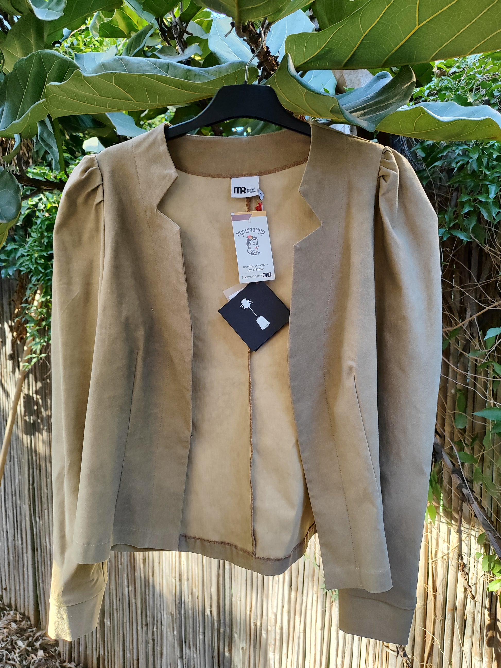 ז'קט מוקה פתוח בצווארון משולשים  - Image 3 by MR