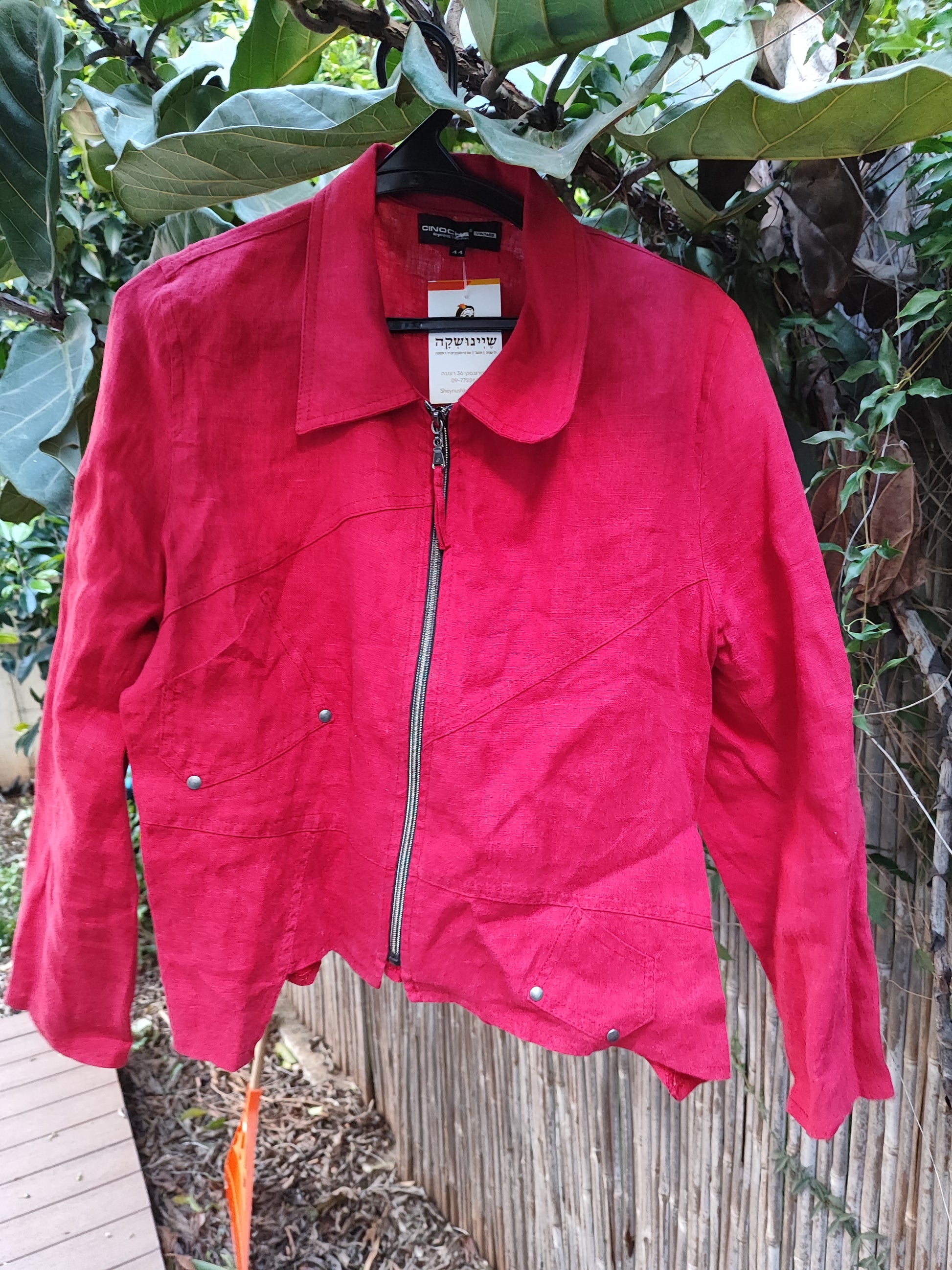 ז'קט דק אדום פשתן מרוכסן עם כיס ייחודי - Image 3 by וינטג' 