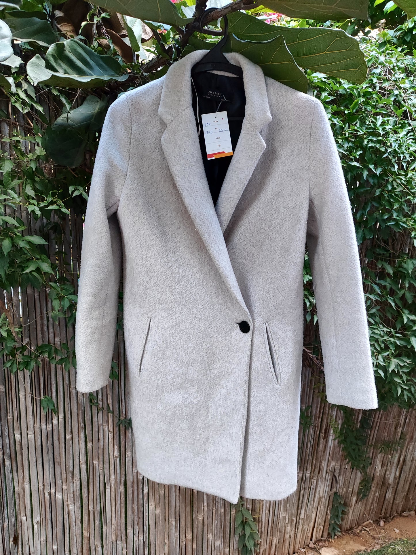 ג'קט עבה אפור בהיר קלאסי וחתיכי - Image 3 by Zara Basic