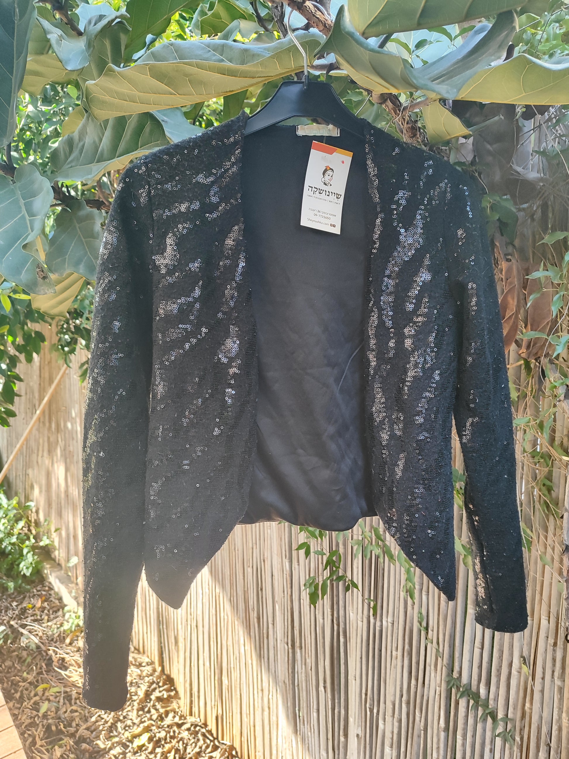 קרדיגן קרופ פתוח בפסים של  פייטים  - Image 3