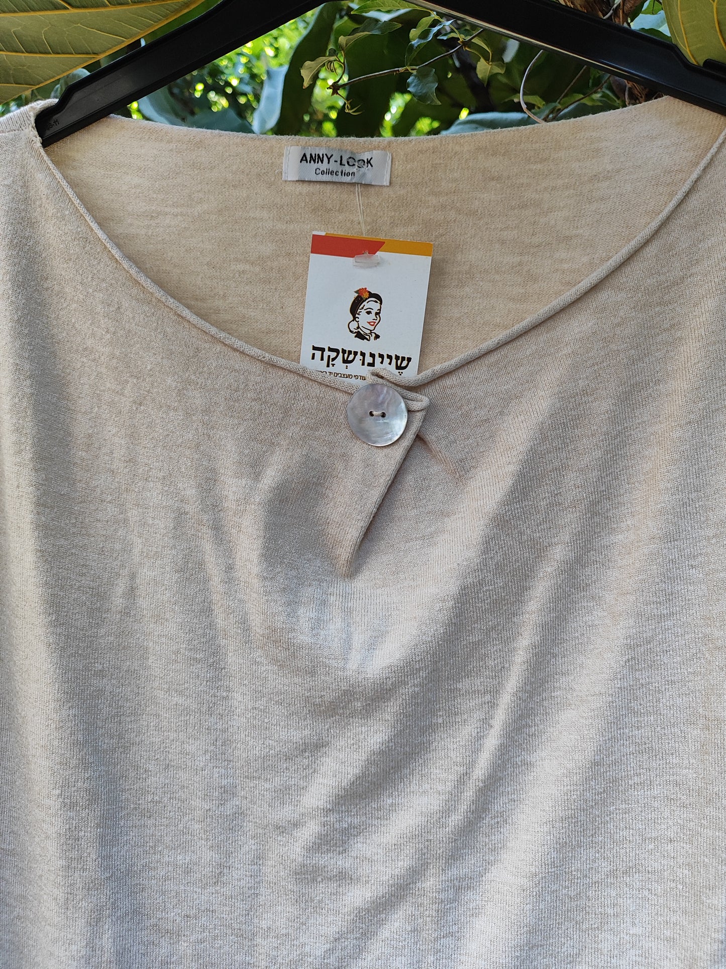 שמלה/טוניקה סריג בכיפול כפתור וכיסים ייחודיים - Image 5 by Anny Look