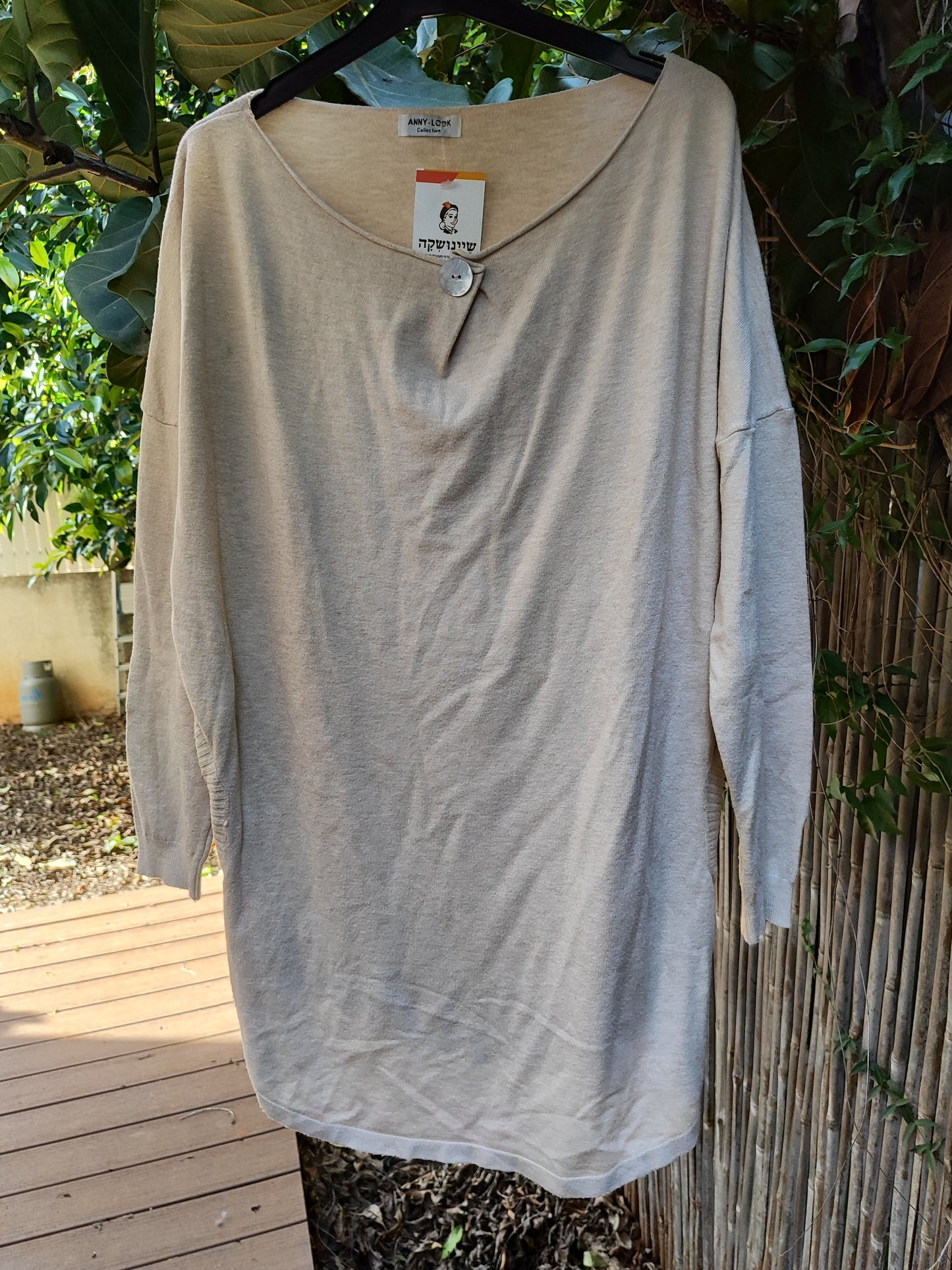 שמלה/טוניקה סריג בכיפול כפתור וכיסים ייחודיים - Image 6 by Anny Look