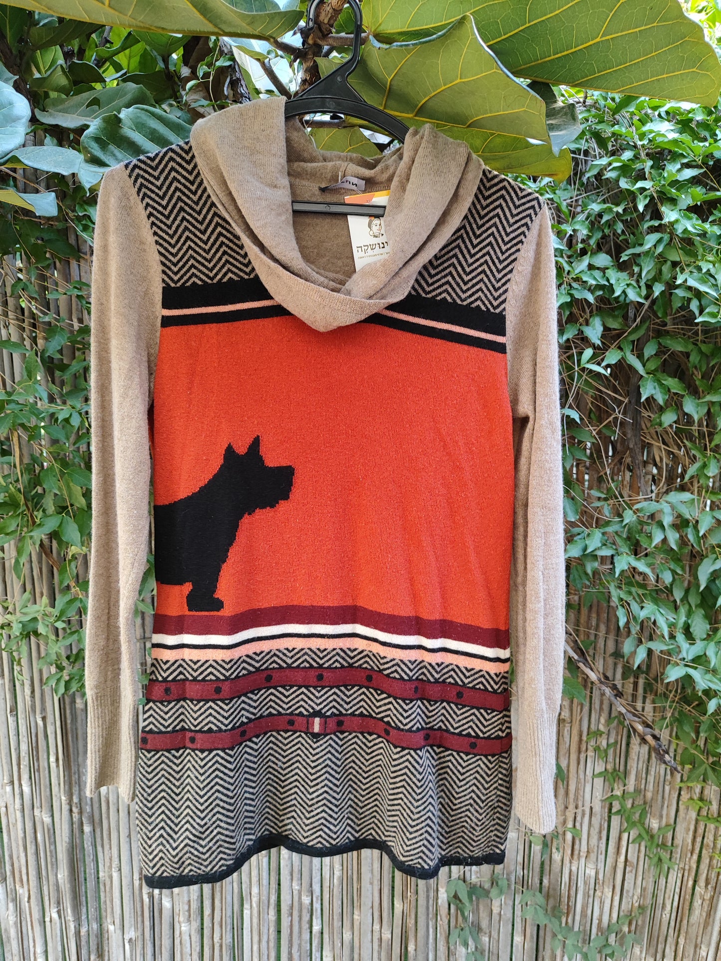 סוודר גולף נשפך עם כלבלב בתוך כתום  - Image 3 by Taifun