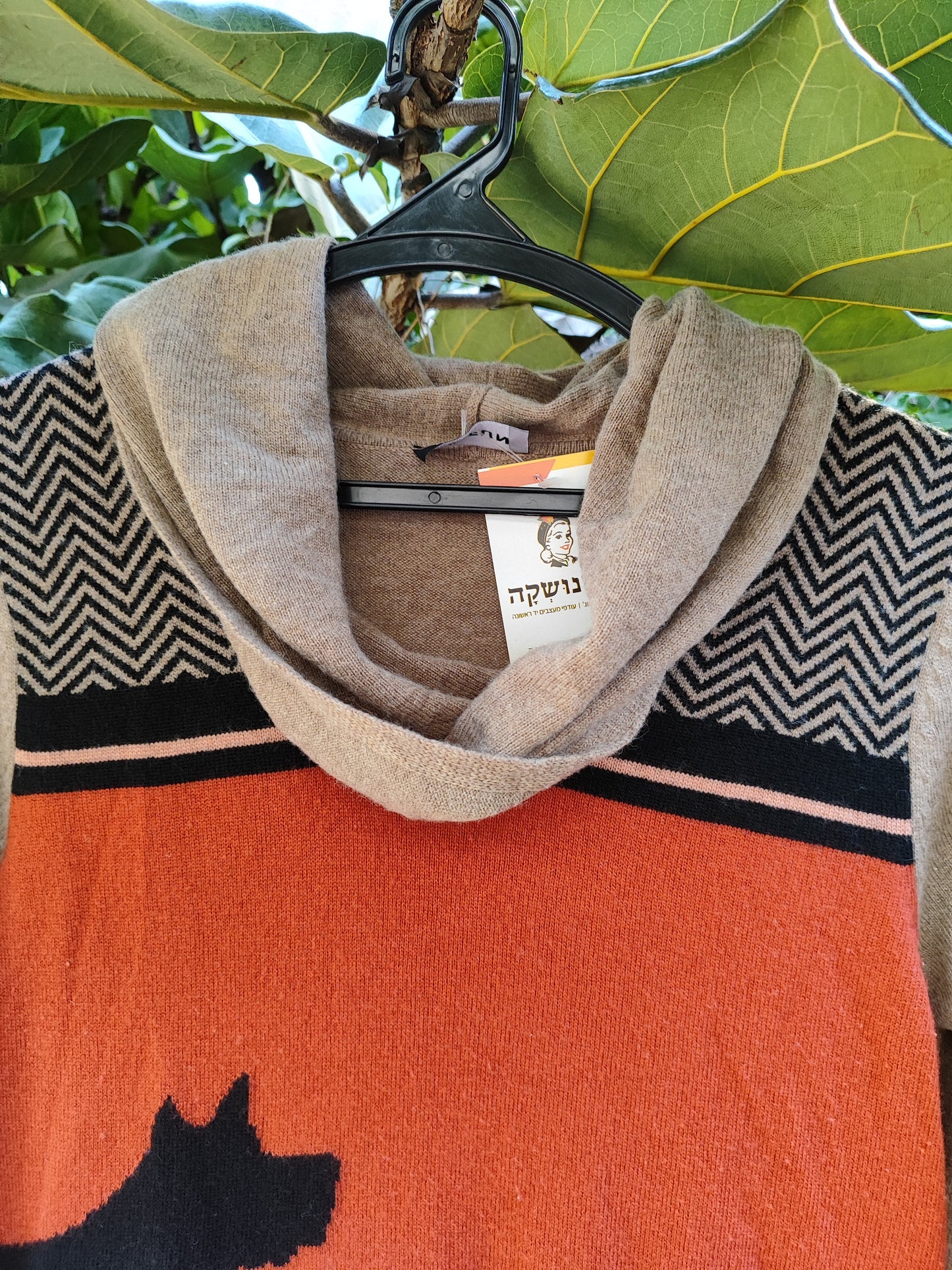 סוודר גולף נשפך עם כלבלב בתוך כתום  - Image 5 by Taifun