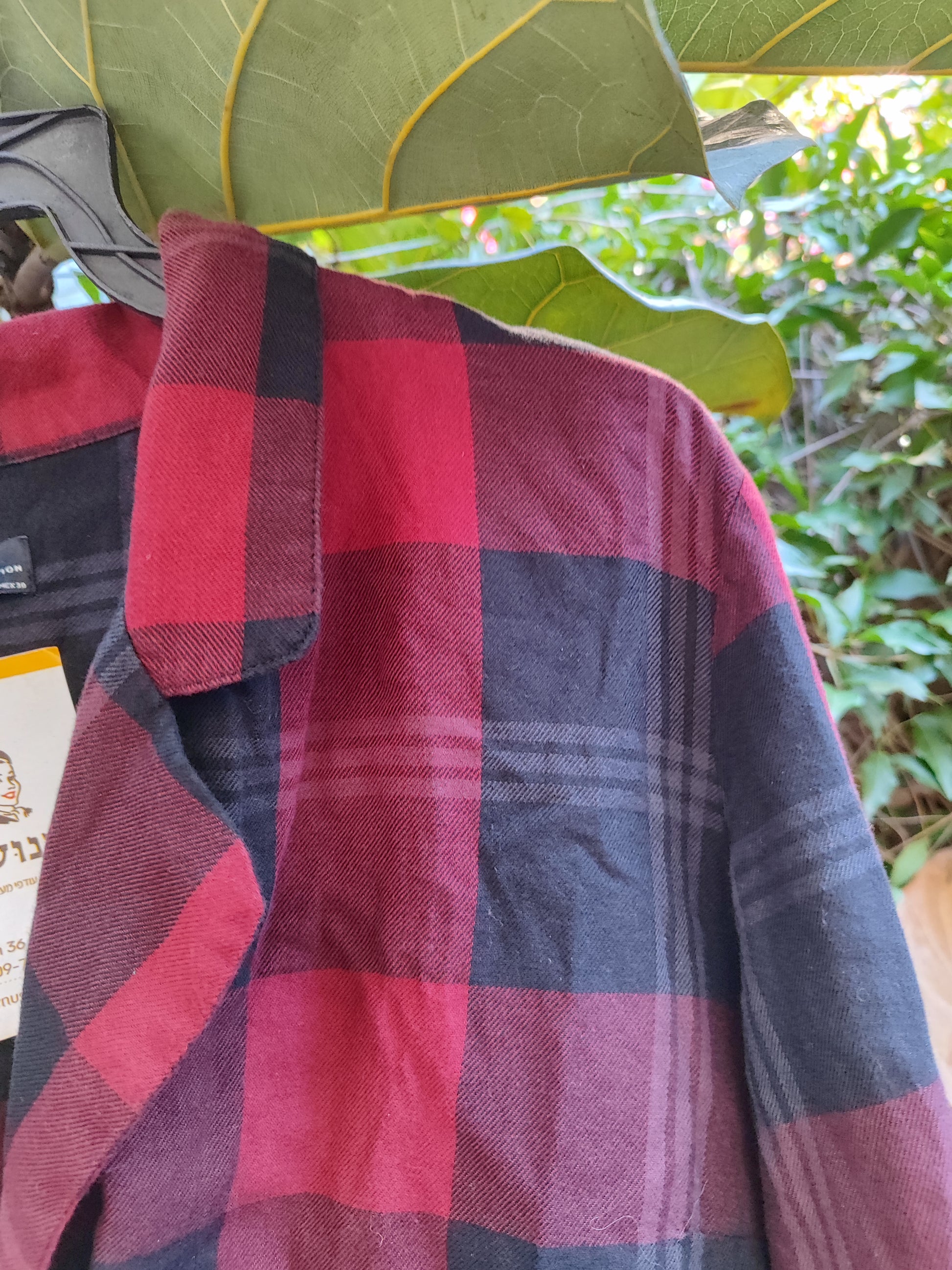  Zara ג'קט דק משובץ בצבע יין ושחור - Image 4 by Zara