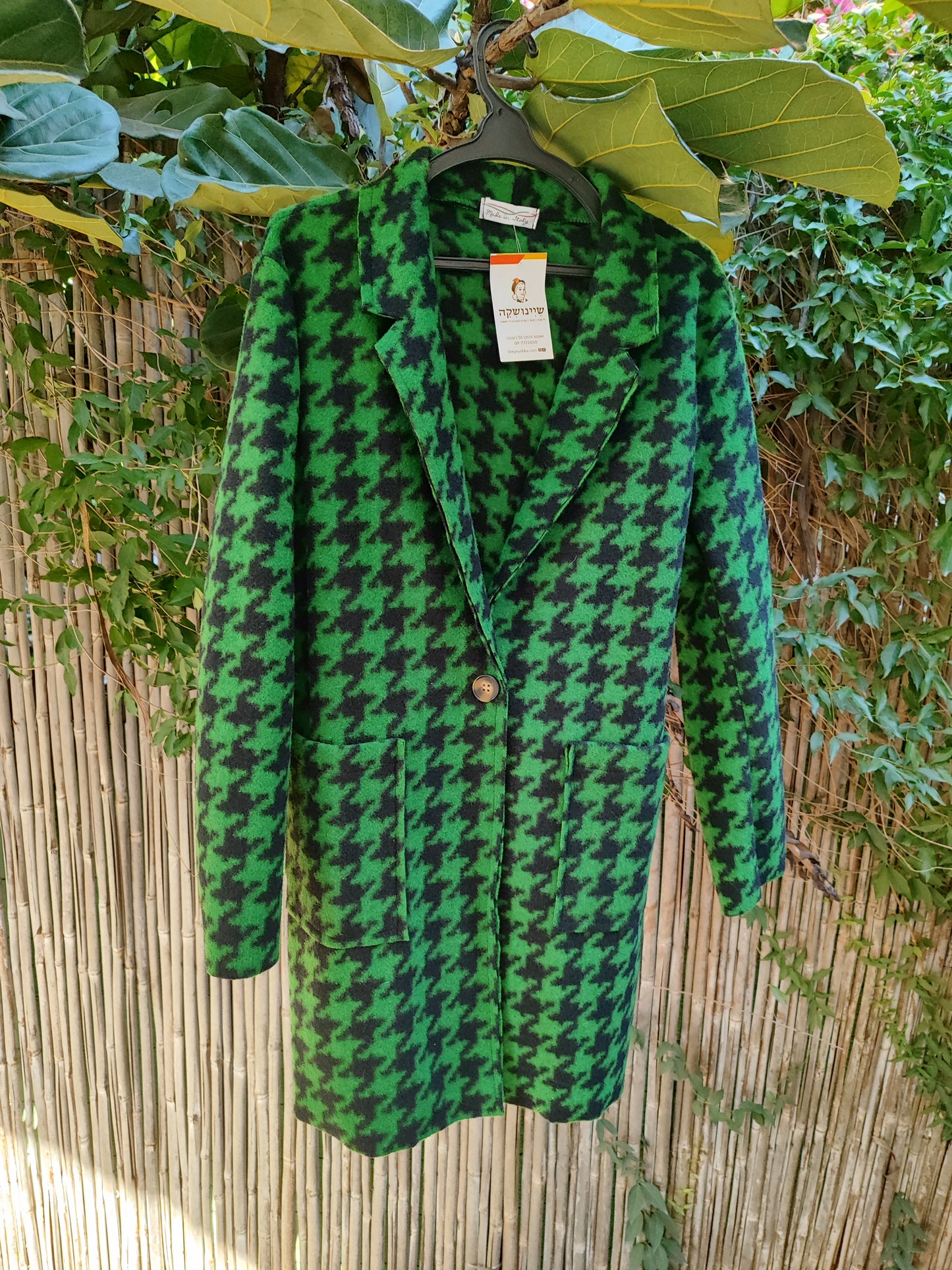 ג'קט ארוך בזיגזגים של ירוק שחור  - Image 5