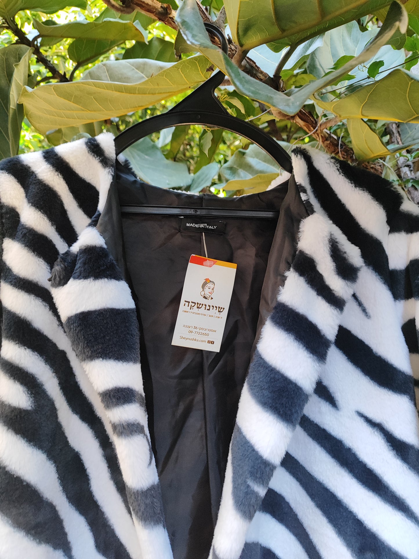 ז'קט פרוותי קרופ זברה שחור לבן - Image 3