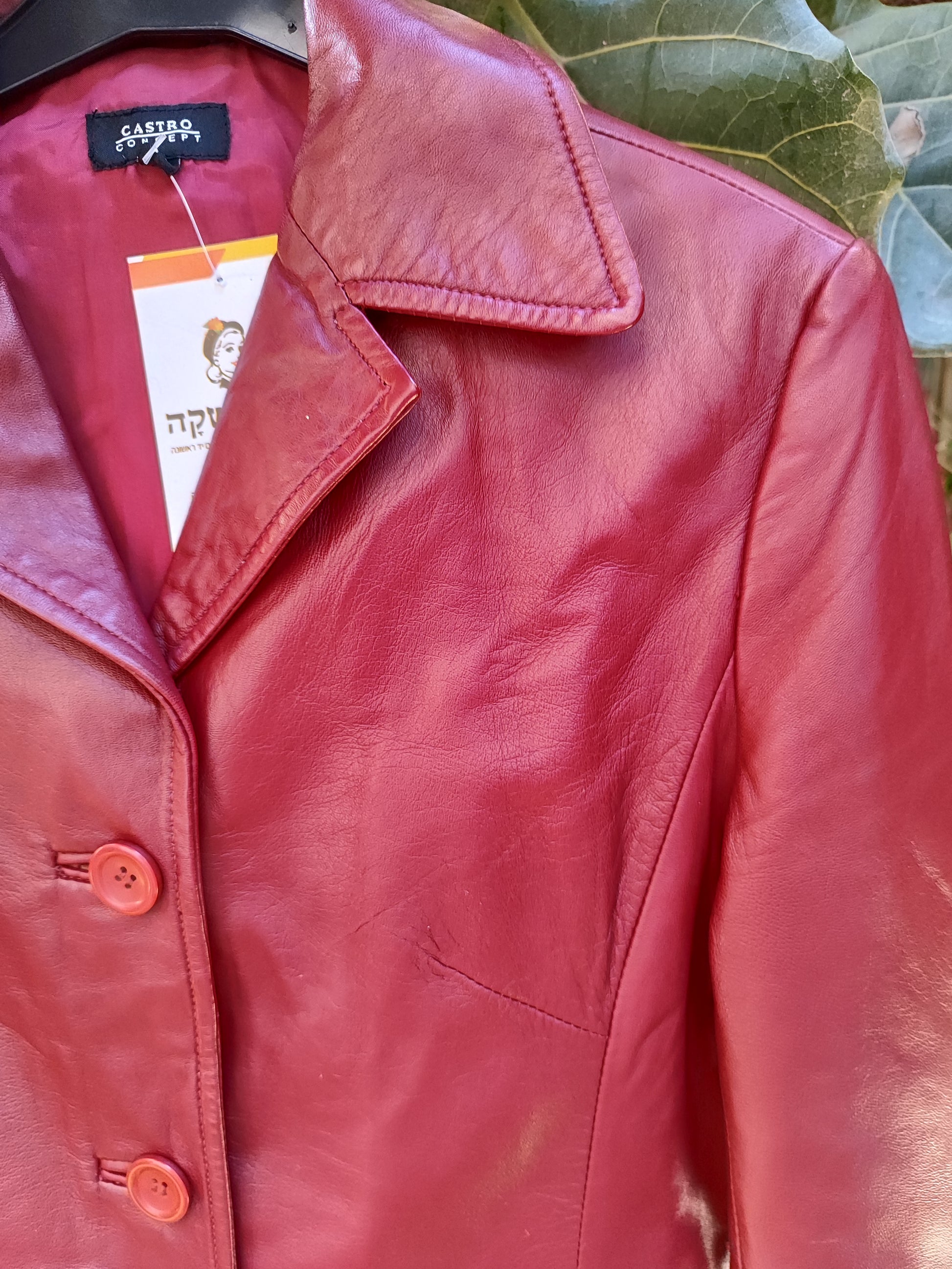 ג'קט עור בורדו קלאסי כיסים מרובעים by Castro - Size S-M