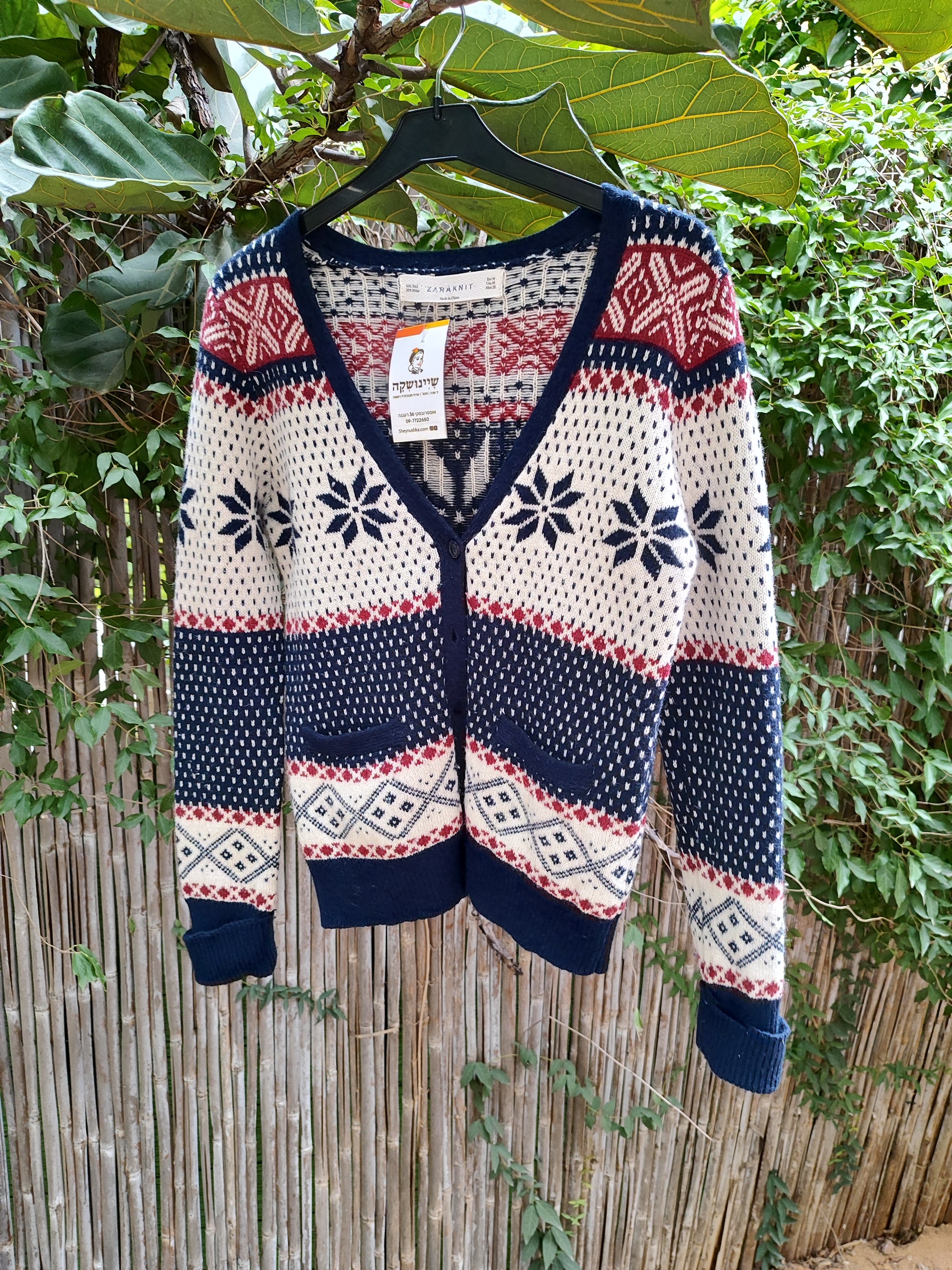 קרדיגן קריסמס בצבעי כחול אדום לבן  - Image 6 by Zara Knit