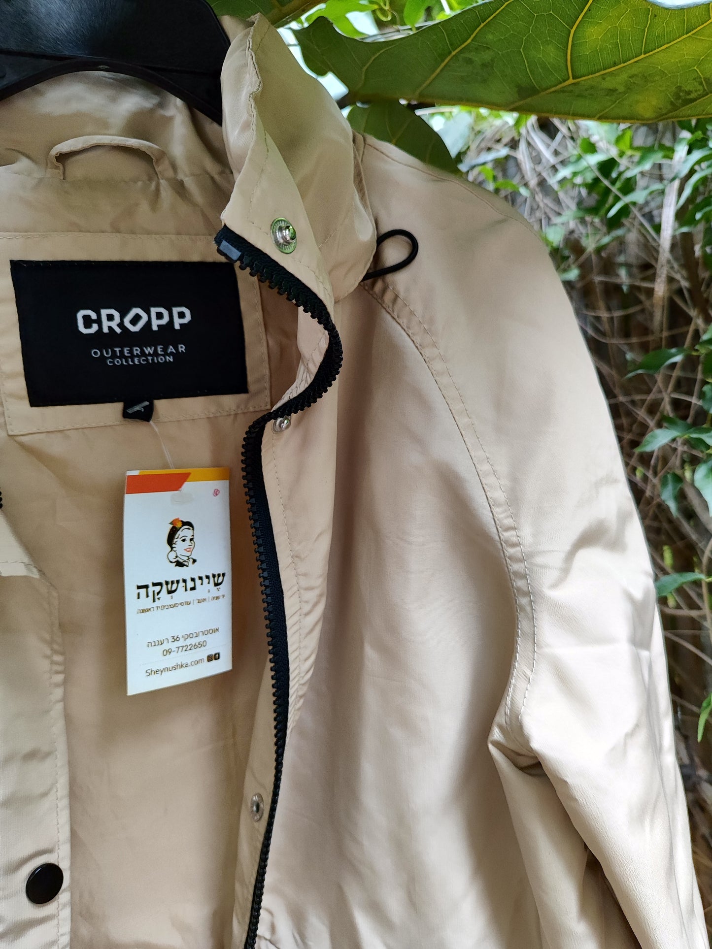 מעיל דק מוקה נשים קליל ונוח  - Image 2 by Cropp