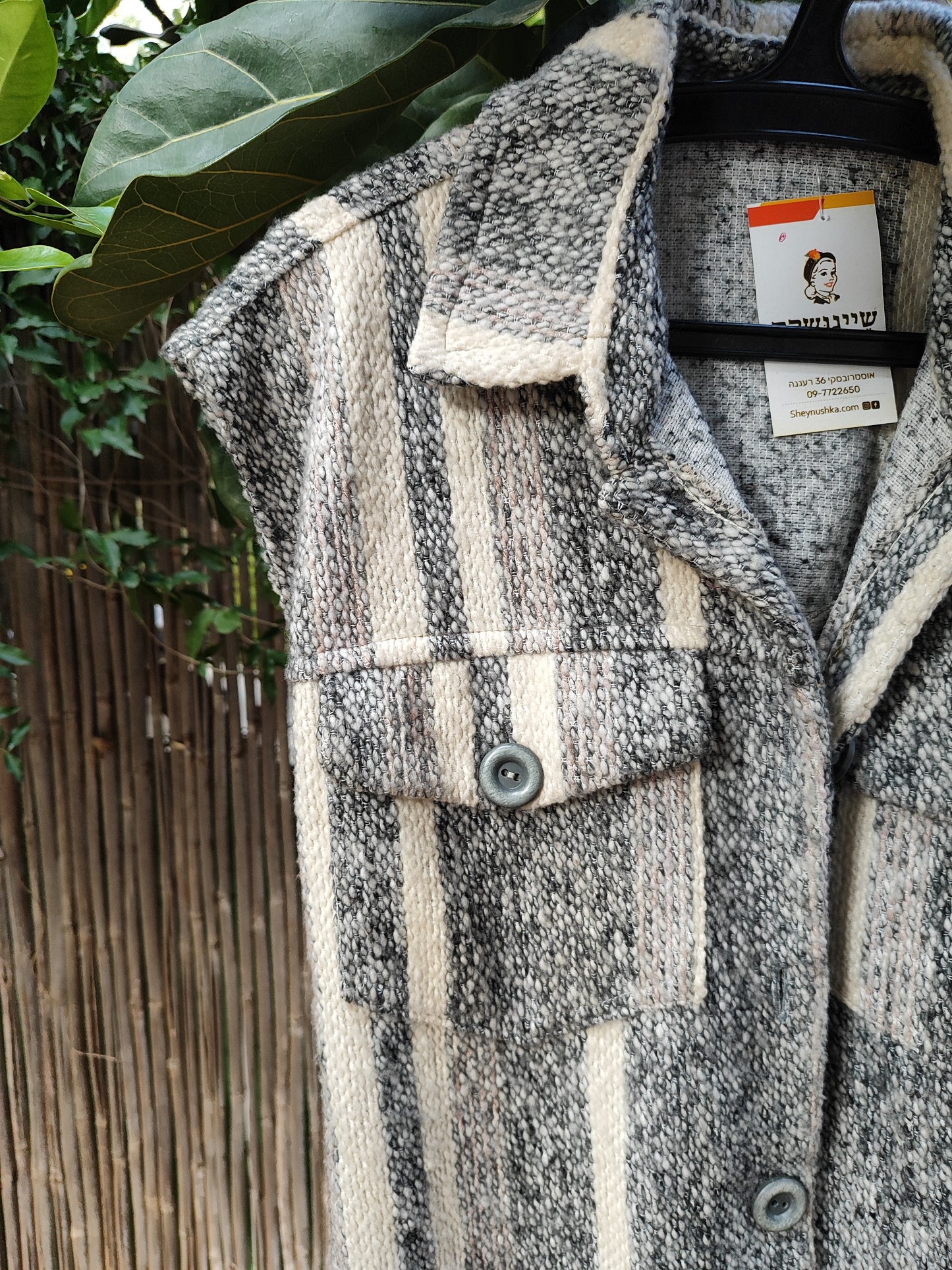 ווסט צמר בגווני אפור לבן בתוספת חגורה  - Image 3