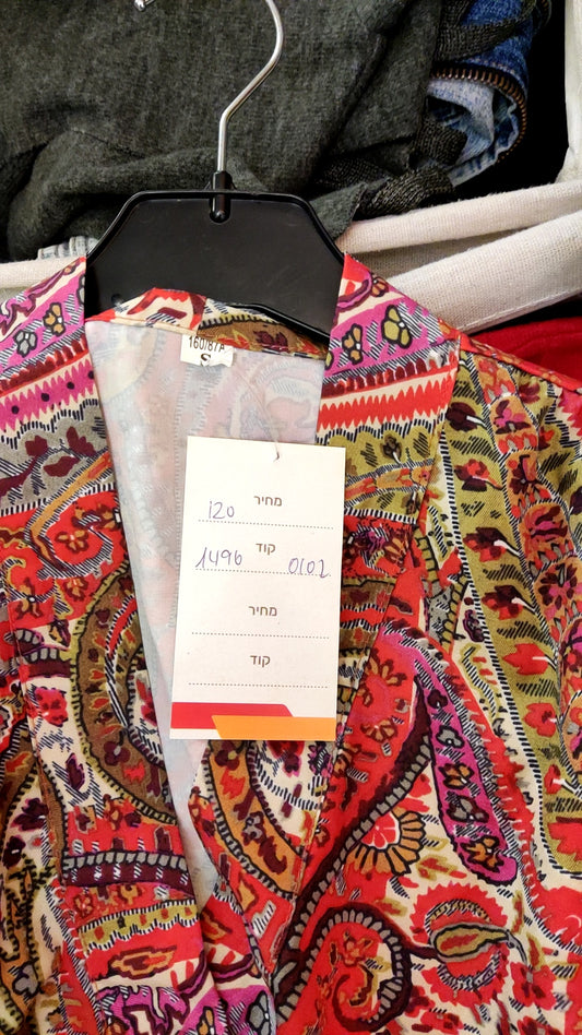 שמלת וינטג' פרחונית מחשוף עמוק וחגורת מותניים - Size S