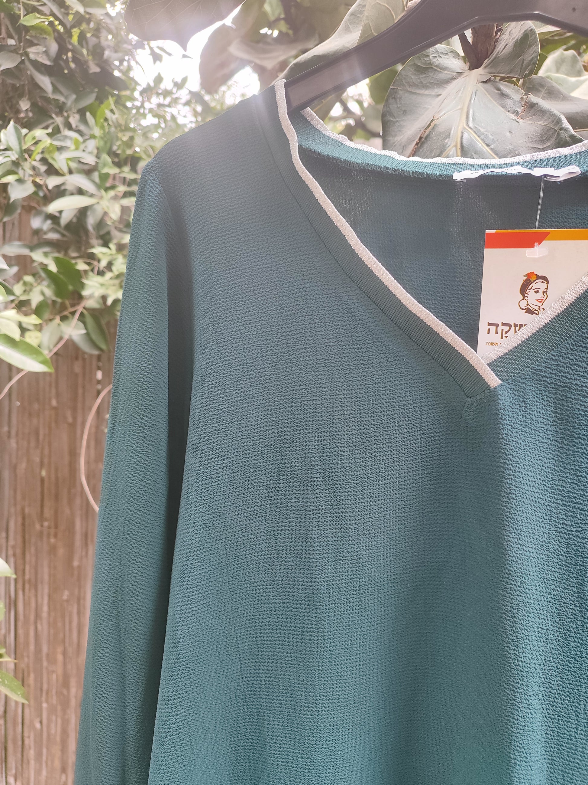 חולצה AKOZ ירוקה - Image 5 by AKOZ Paris