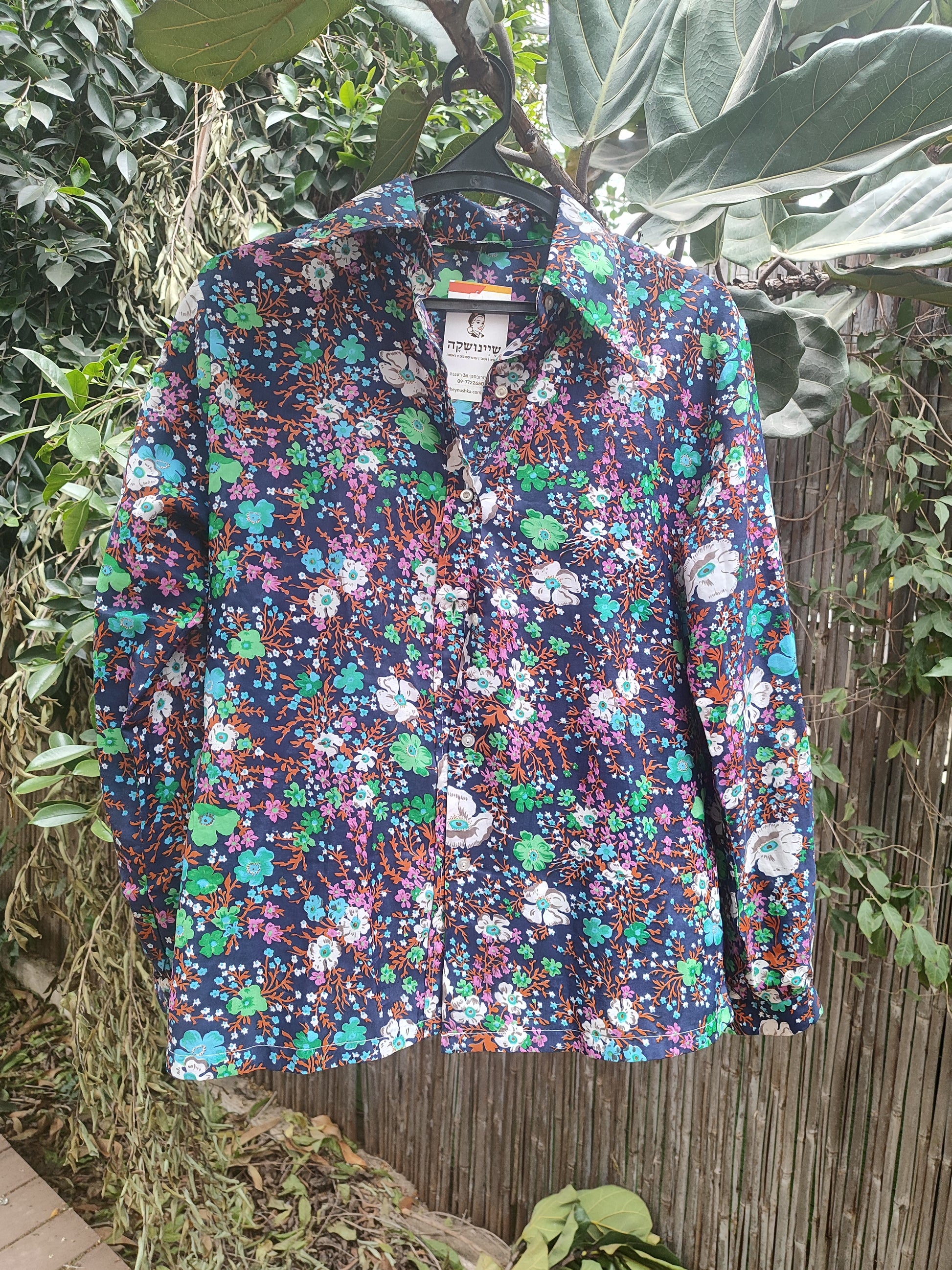 חולצת פרחים וינטג׳ - Image 3 by Anne