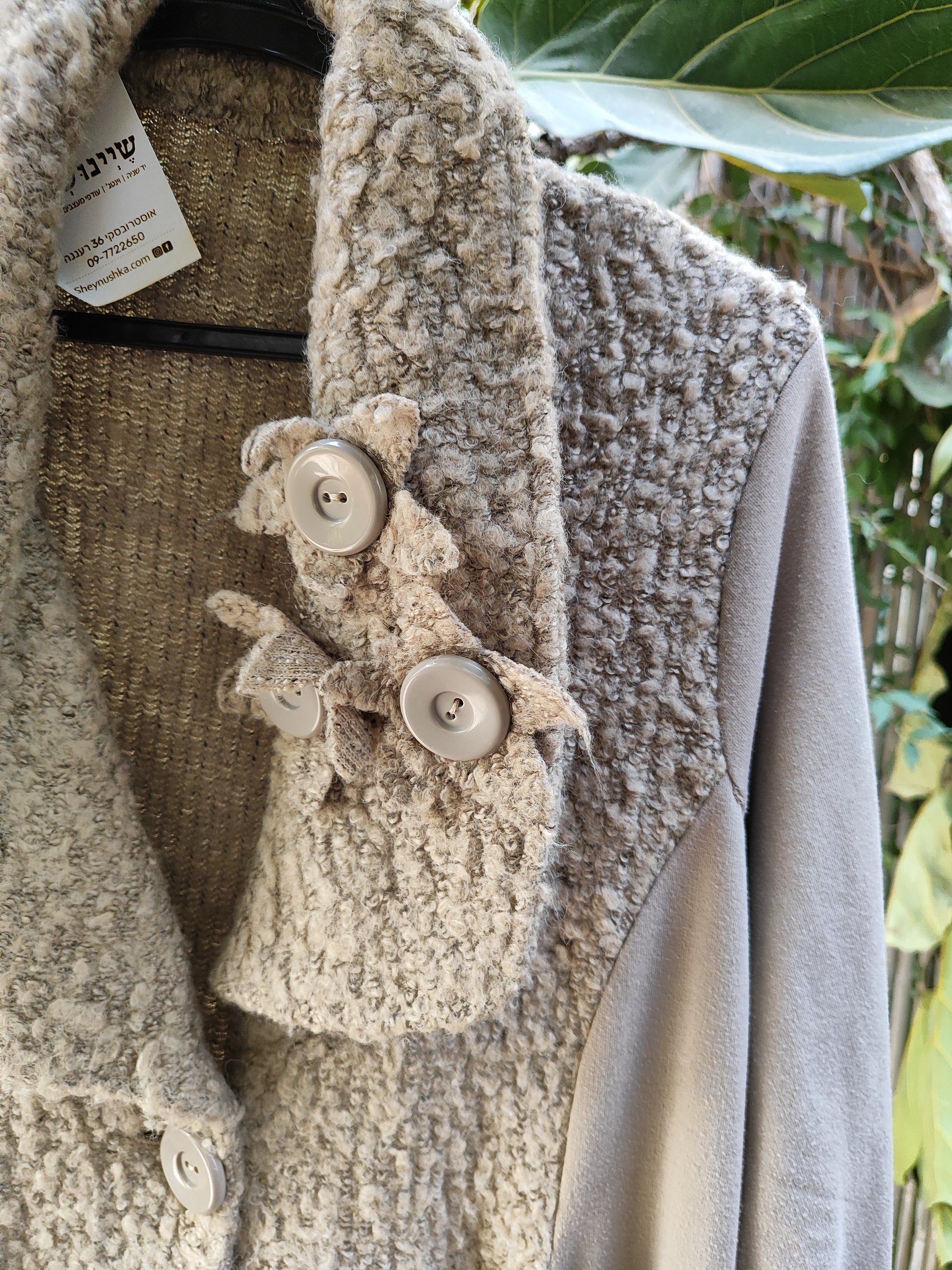 מעיל צמר אפור - Size M