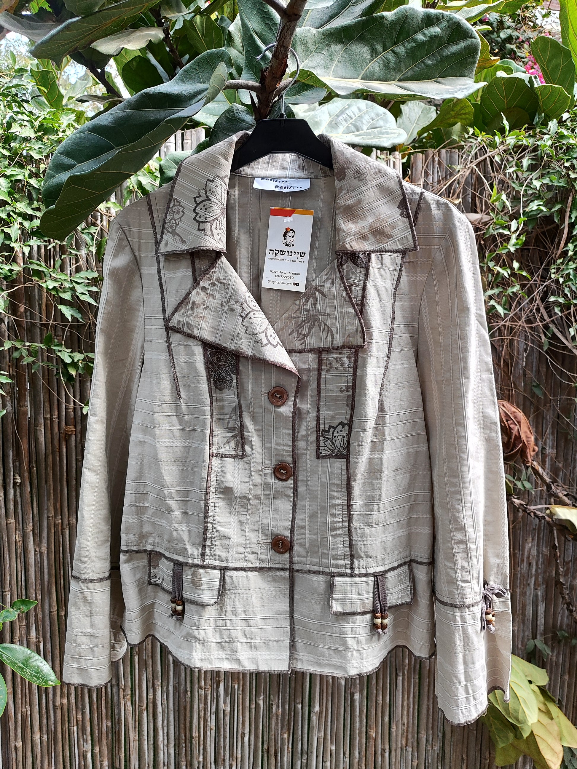 ג'קט אפרפר בסימוני אוברלוק ייחודי - Image 6 by Paris Paris