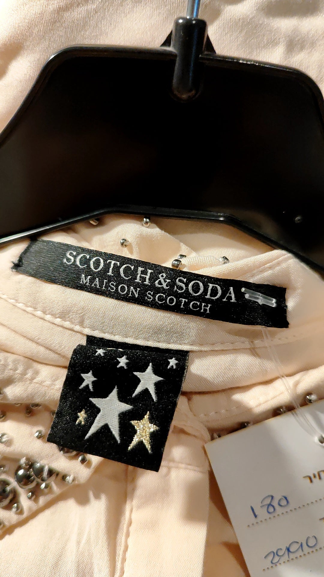 Scotch & Soda  חולצה מכופתרת בפסטל דש בניטים  - Image 4 by Scotch & Soda